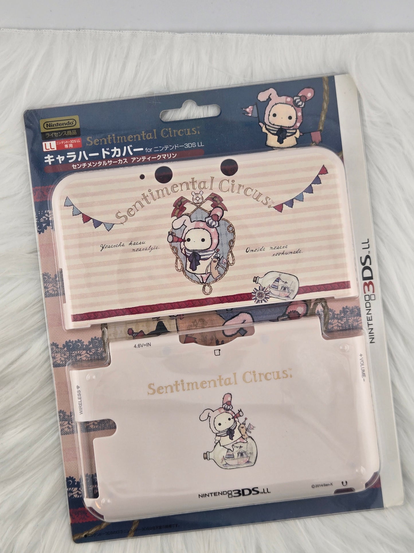 "Old" 3ds XL accessories  image 0