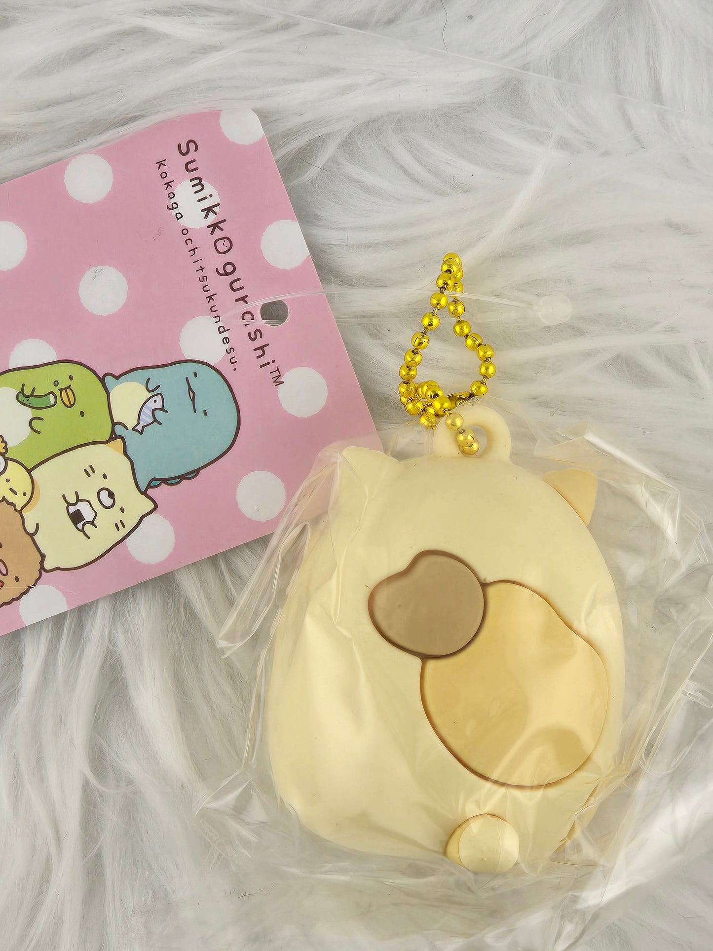 Charms image 1