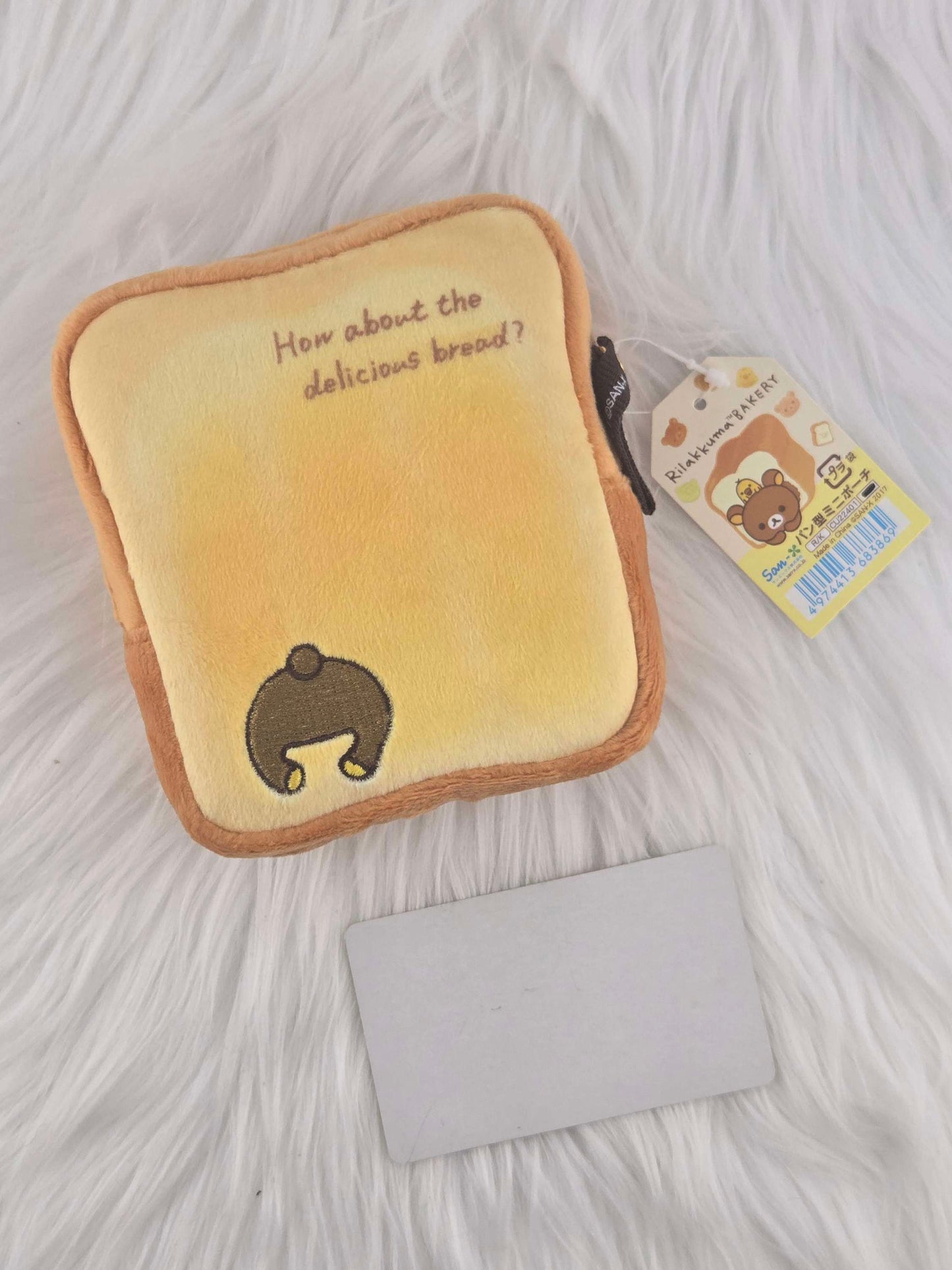 Otros estuches de Rilakkuma