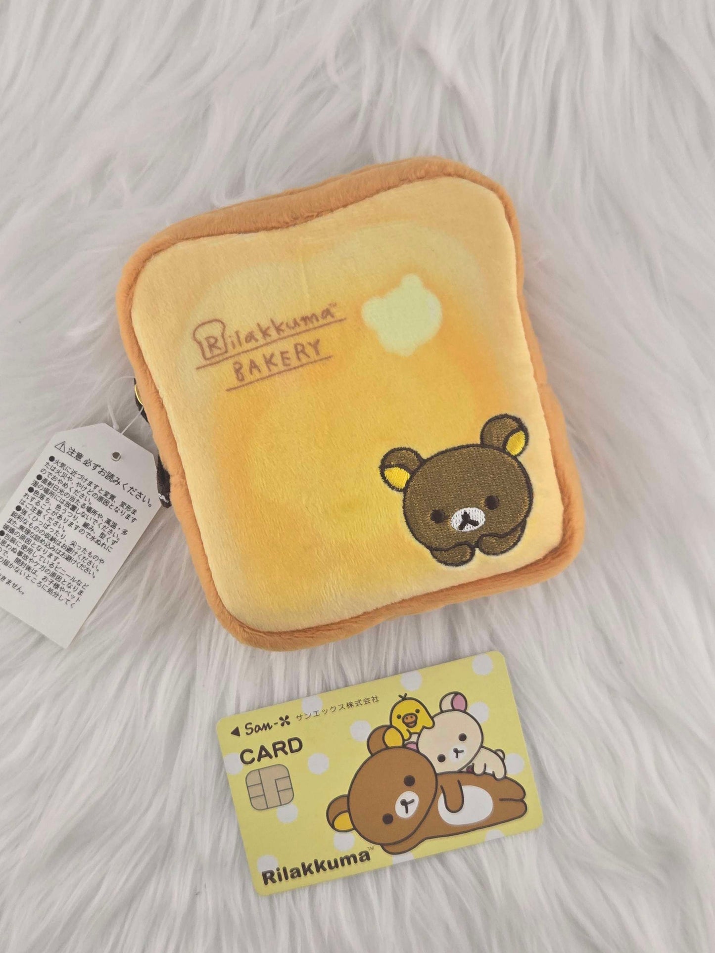 Otros estuches de Rilakkuma