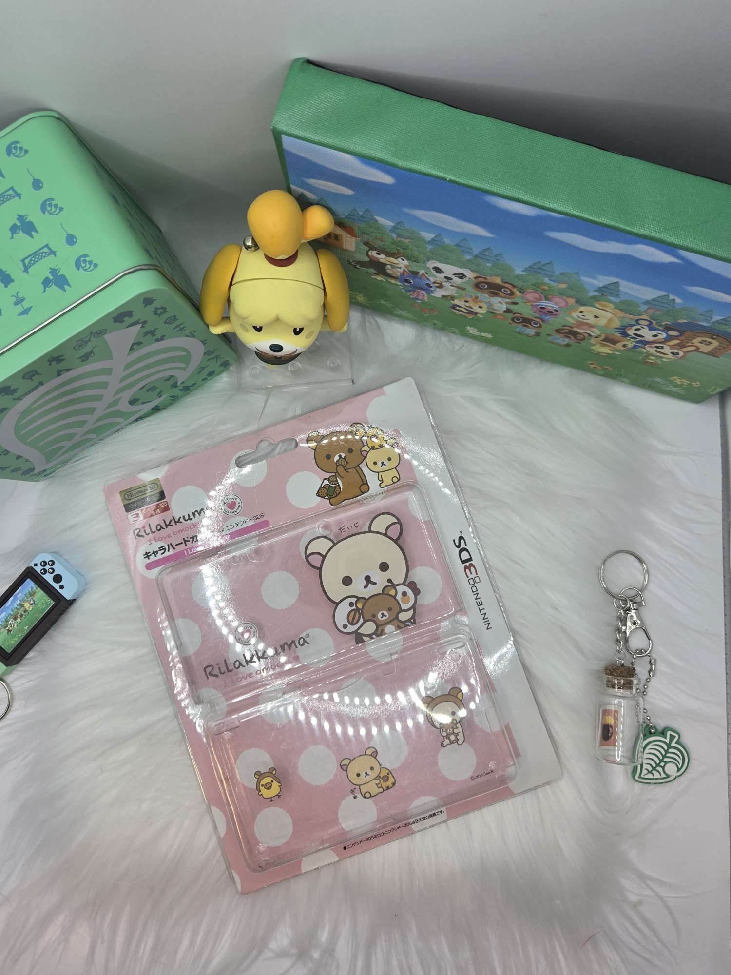 Korilakkuma 3ds Cover Plates/Shells image 0