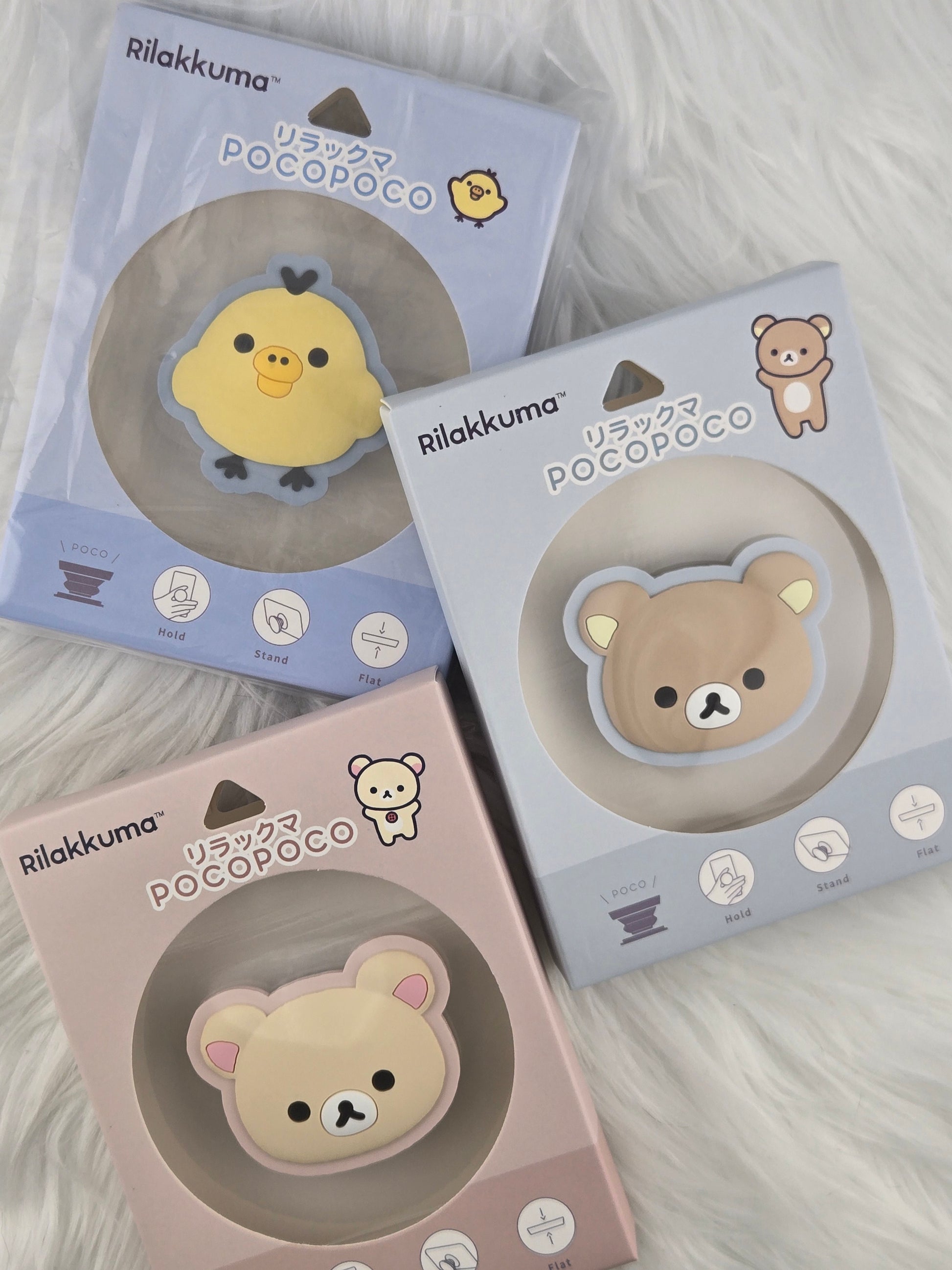 Phone accessories image 0
