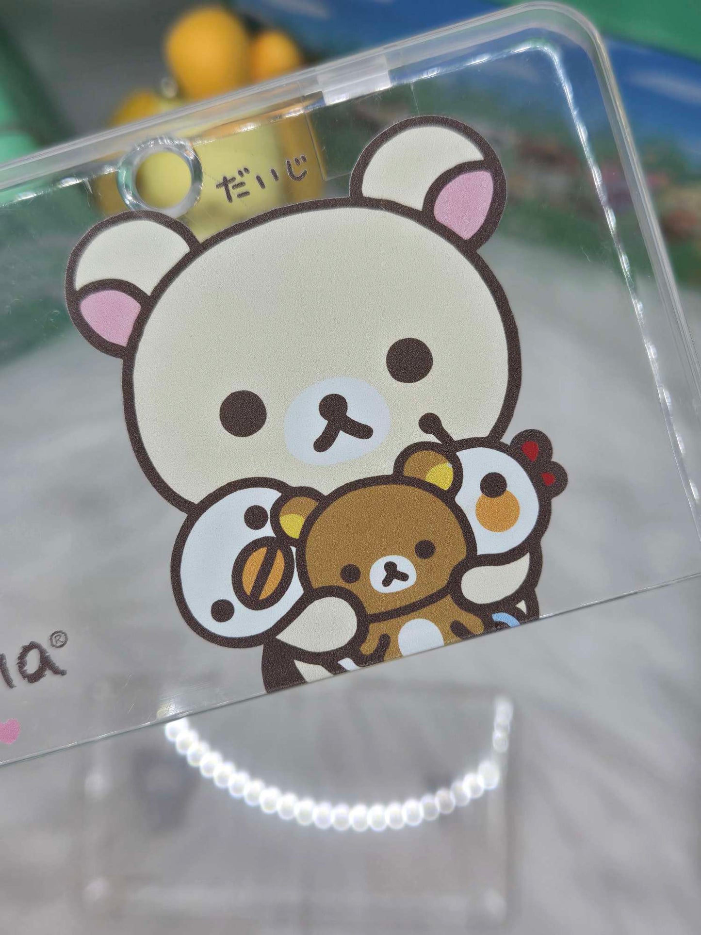 Korilakkuma 3ds Cover Plates/Shells image 4