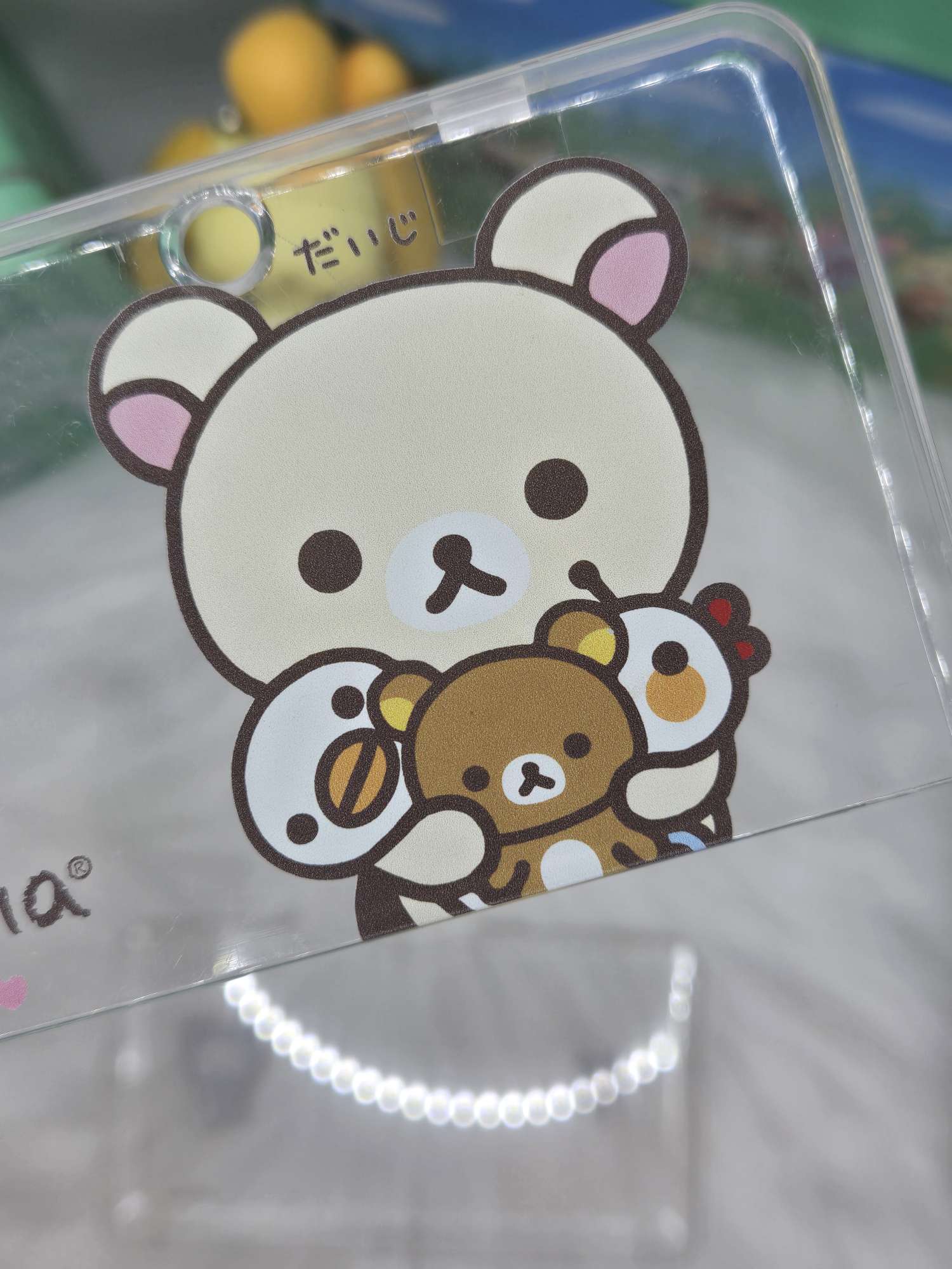 Korilakkuma 3ds Cover Plates/Shells image 4