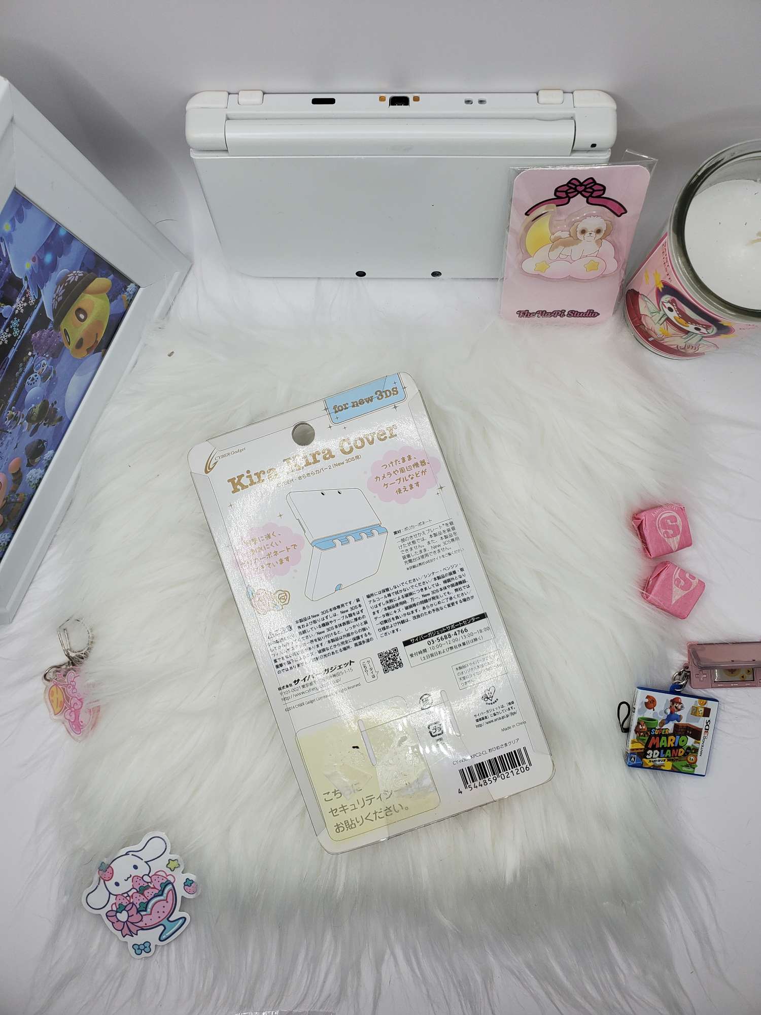 "New" Model 3DS Cover / Shell - Cyber Kira Kira Twinkle Princess image 1
