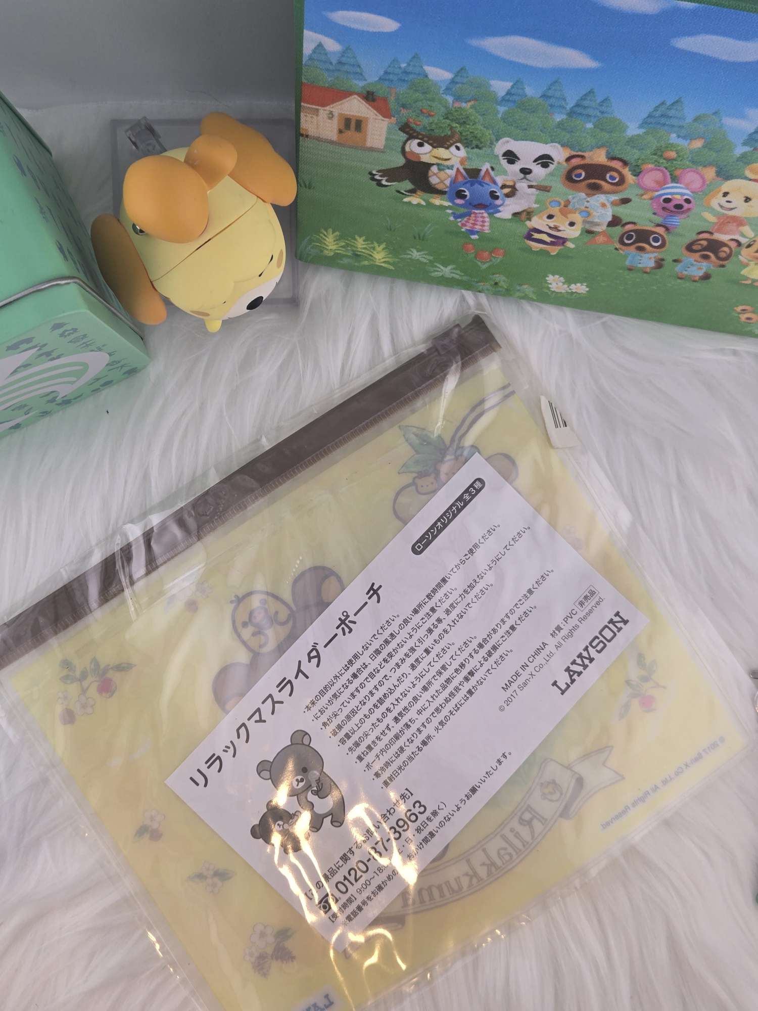 Rilakkuma 2ds Zip Pouch image 5