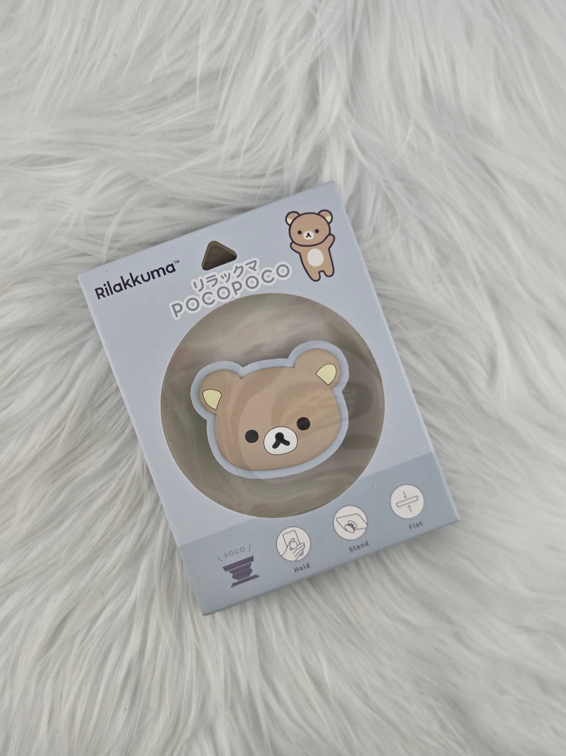 Phone accessories image 1