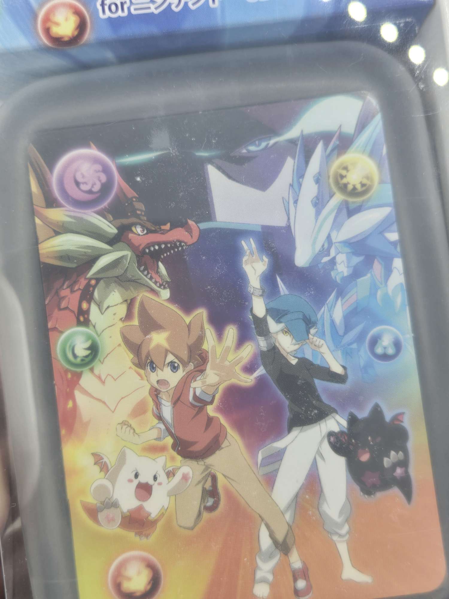 Various Game Cartridge Cases image 10