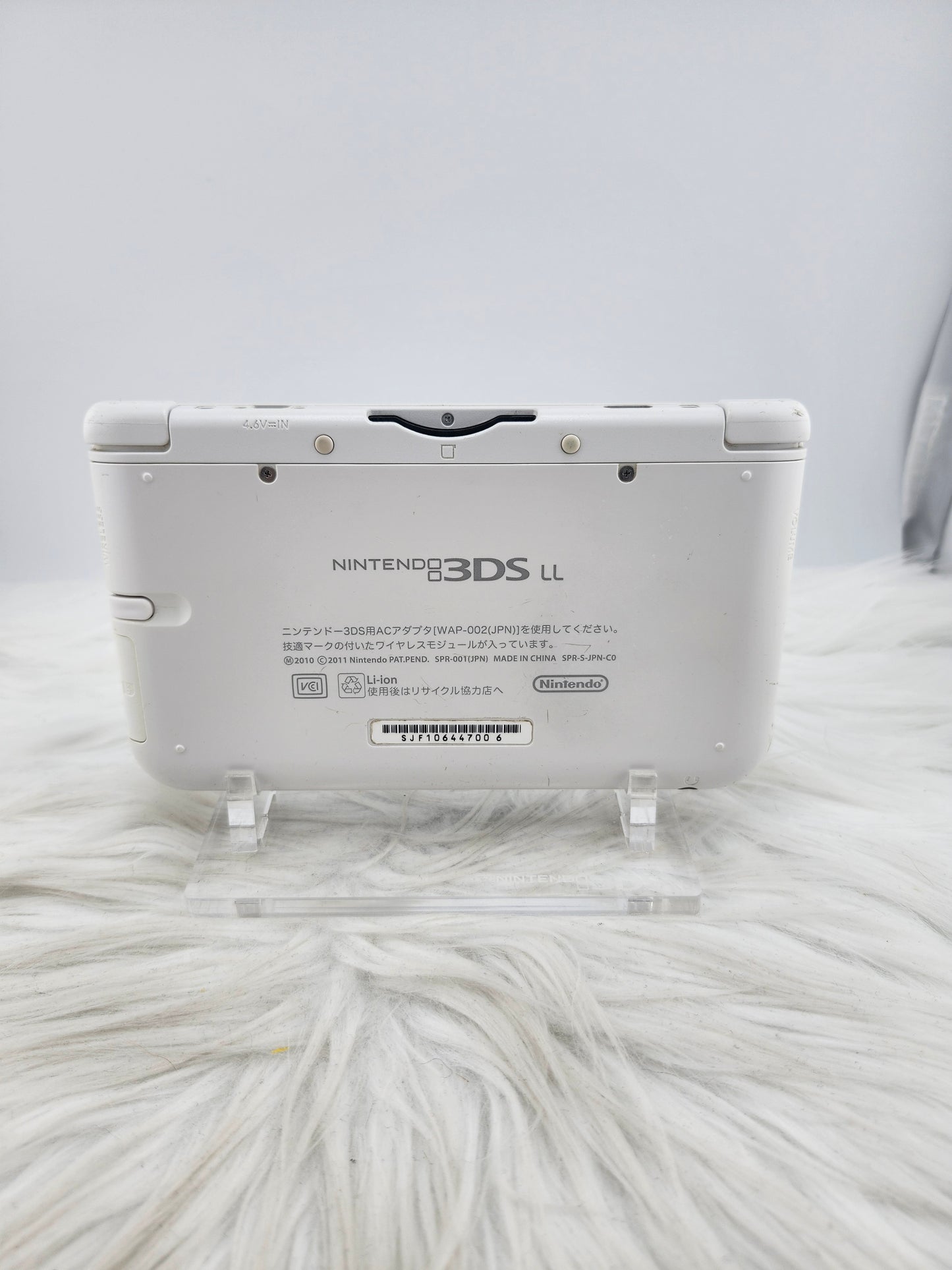 White 3DS XL