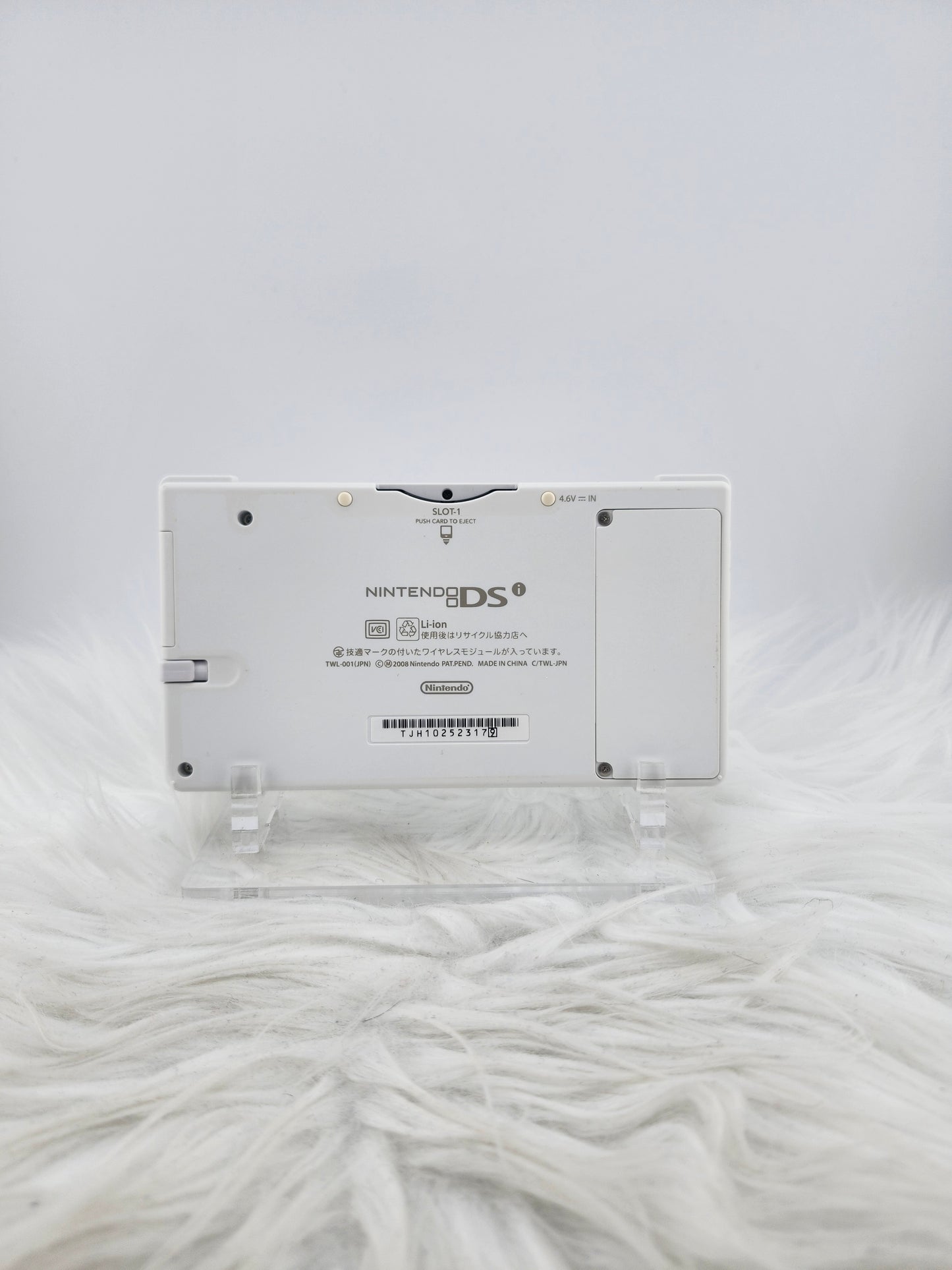 White DSi
