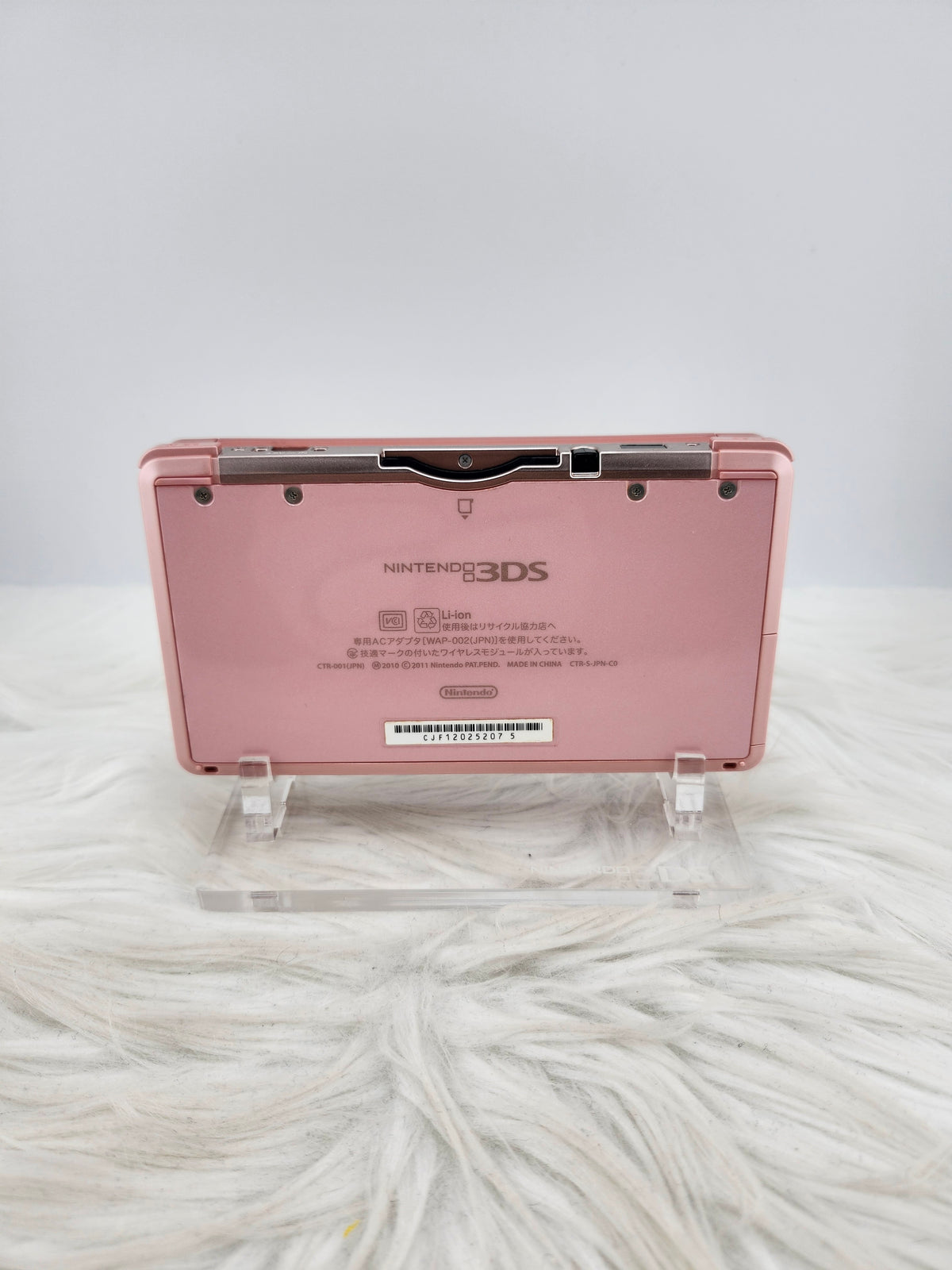 Misty Pink 3ds