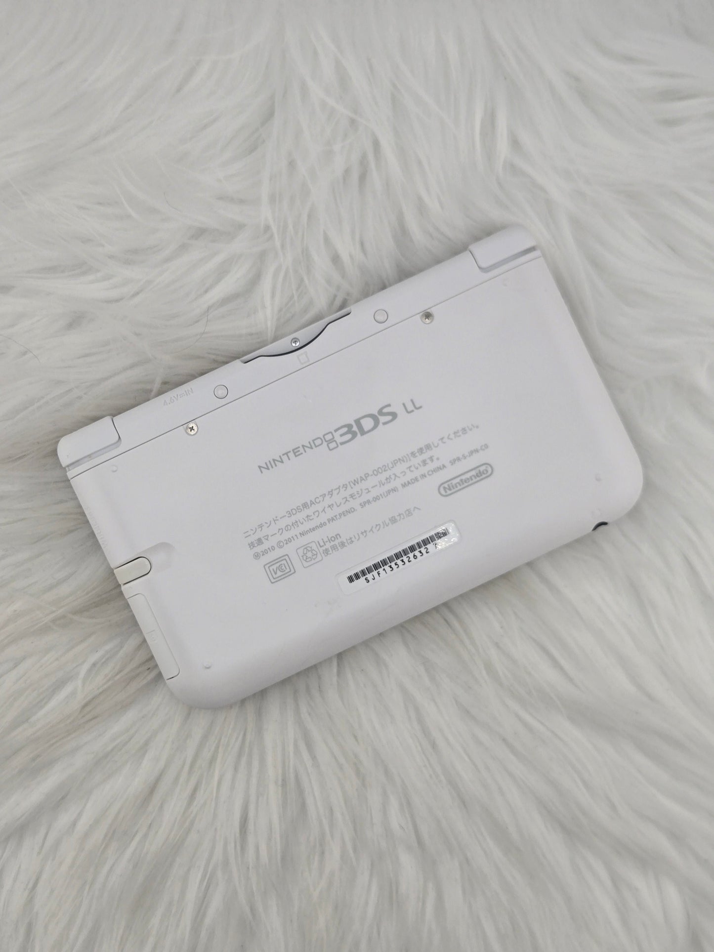 White 3DS XL