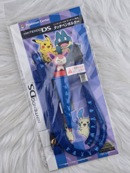 Accessories for the DS