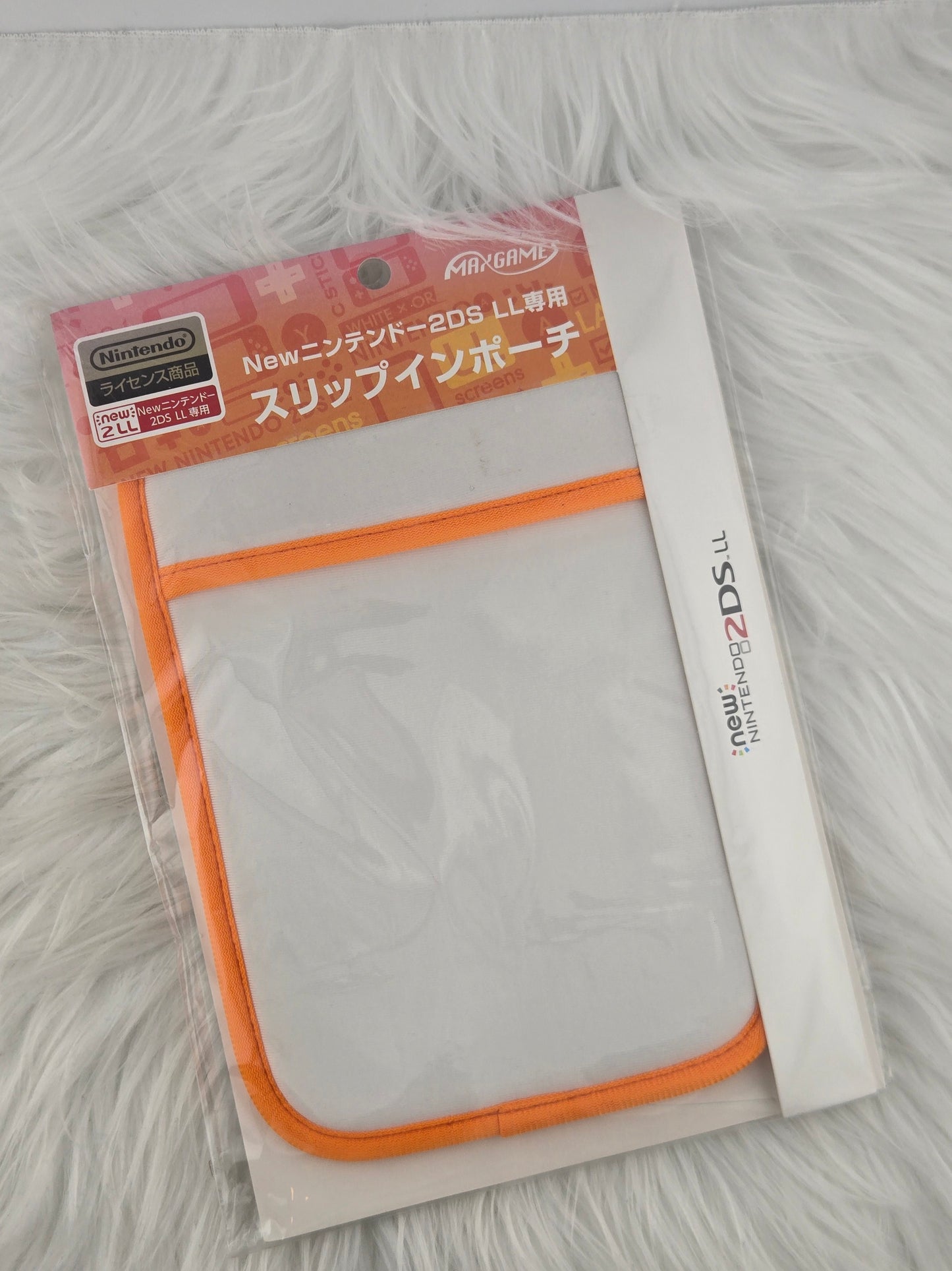 Accessoires New 2DS XL