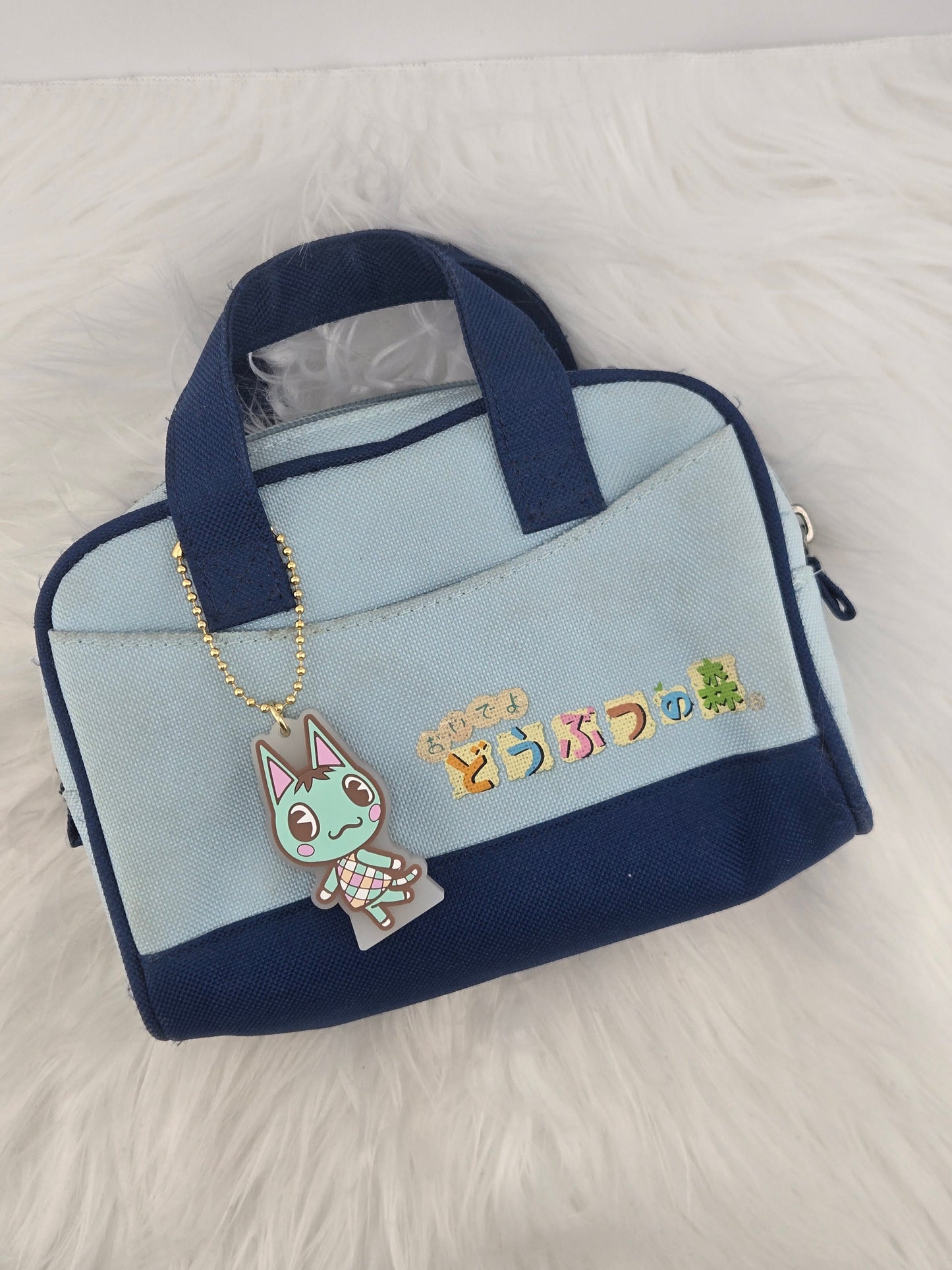 Bolsa vintage de DS de Animal Crossing