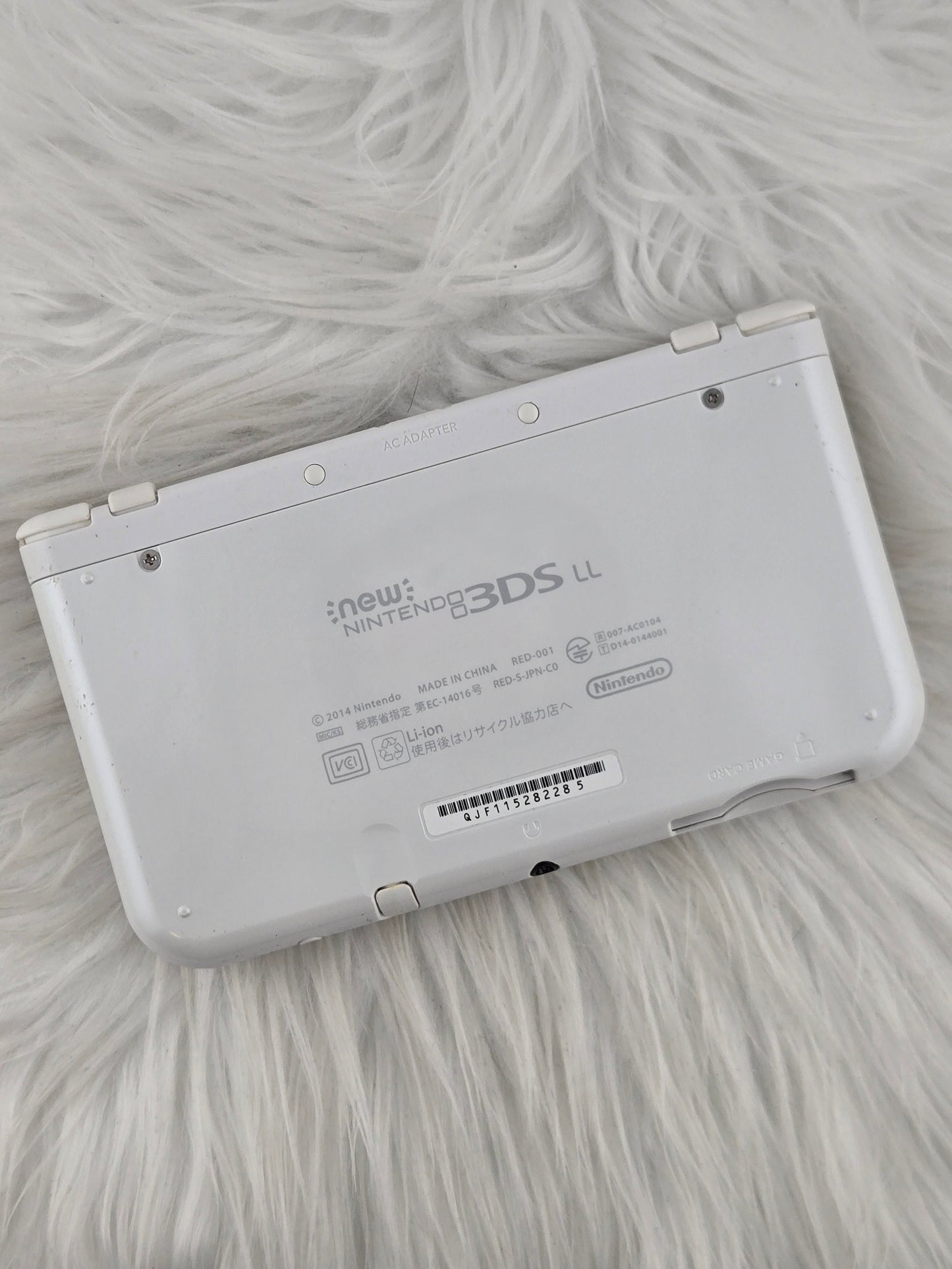 Pearl White "New" Model 3DS XL with bottom IPS screen
