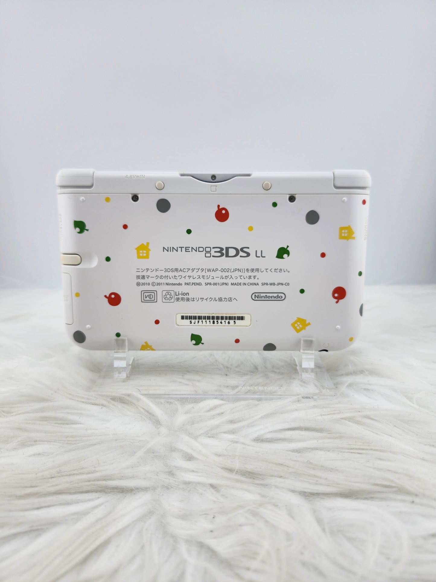 Animal Crossing 3DS XL