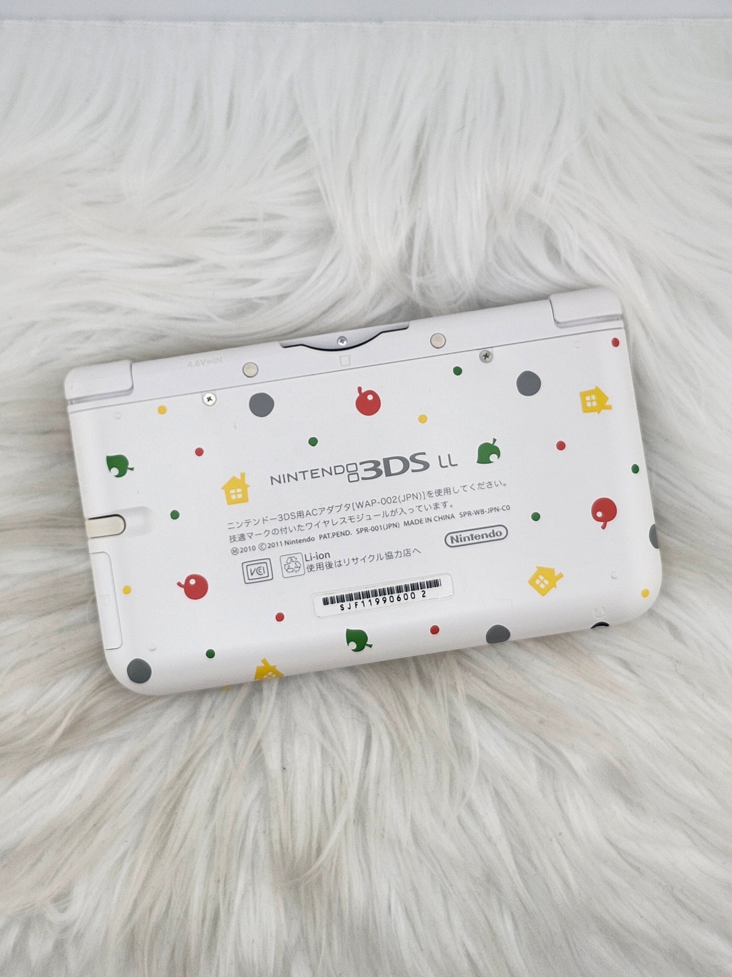 Animal Crossing 3DS XL