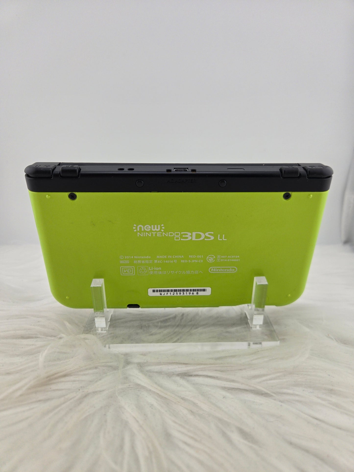 New 3DS XL Verde Lima