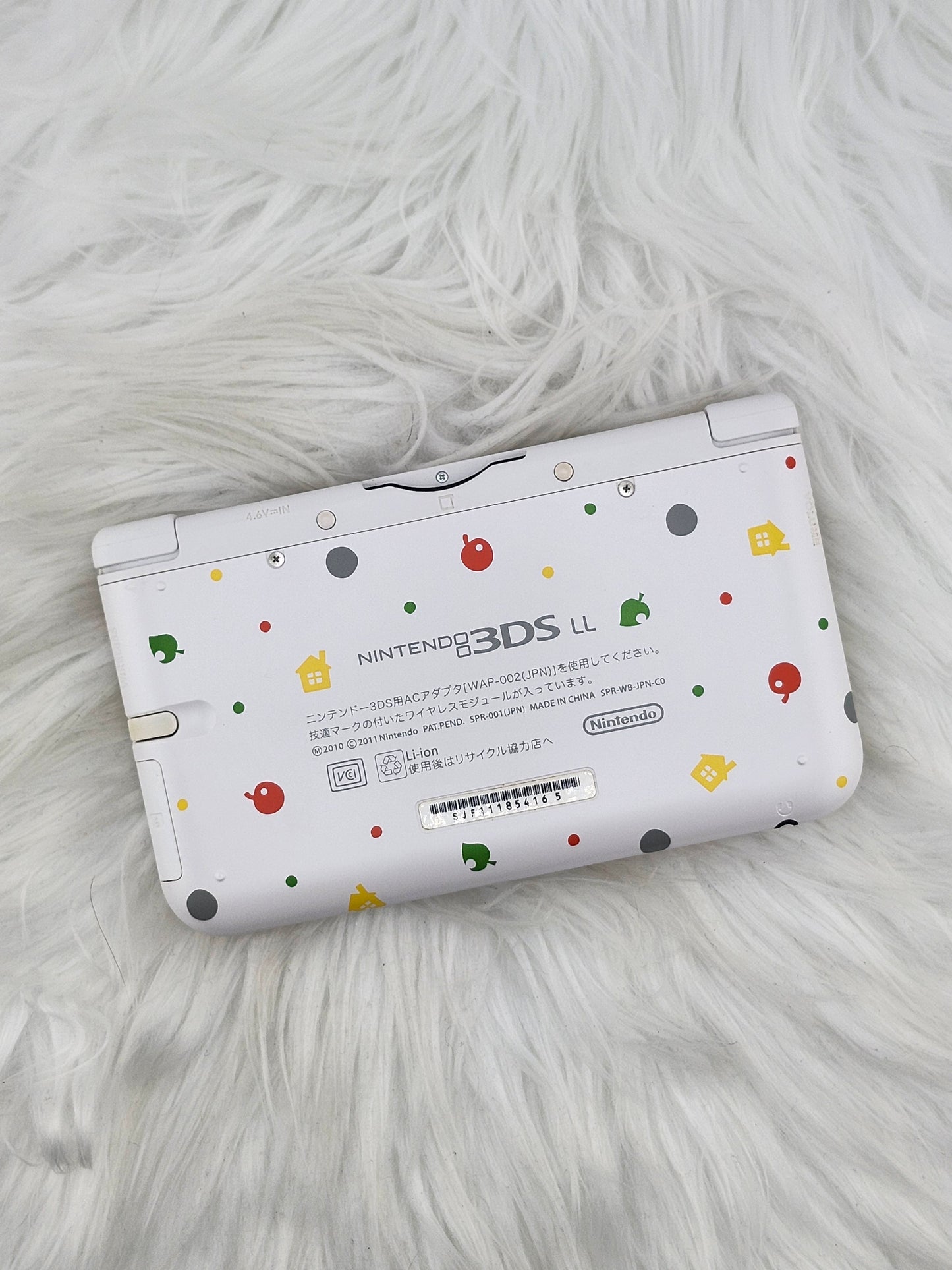 Animal Crossing 3DS XL