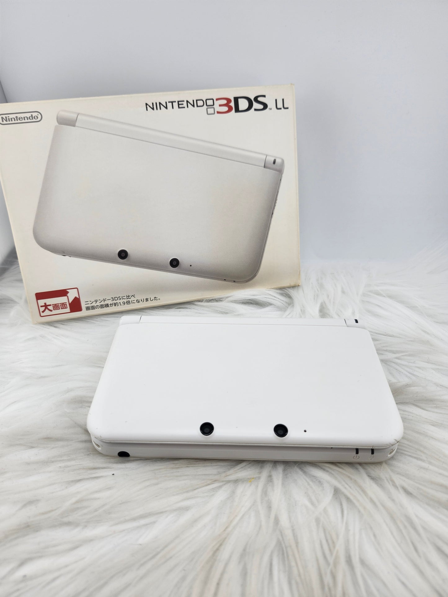 White 3DS XL - Complete in Box