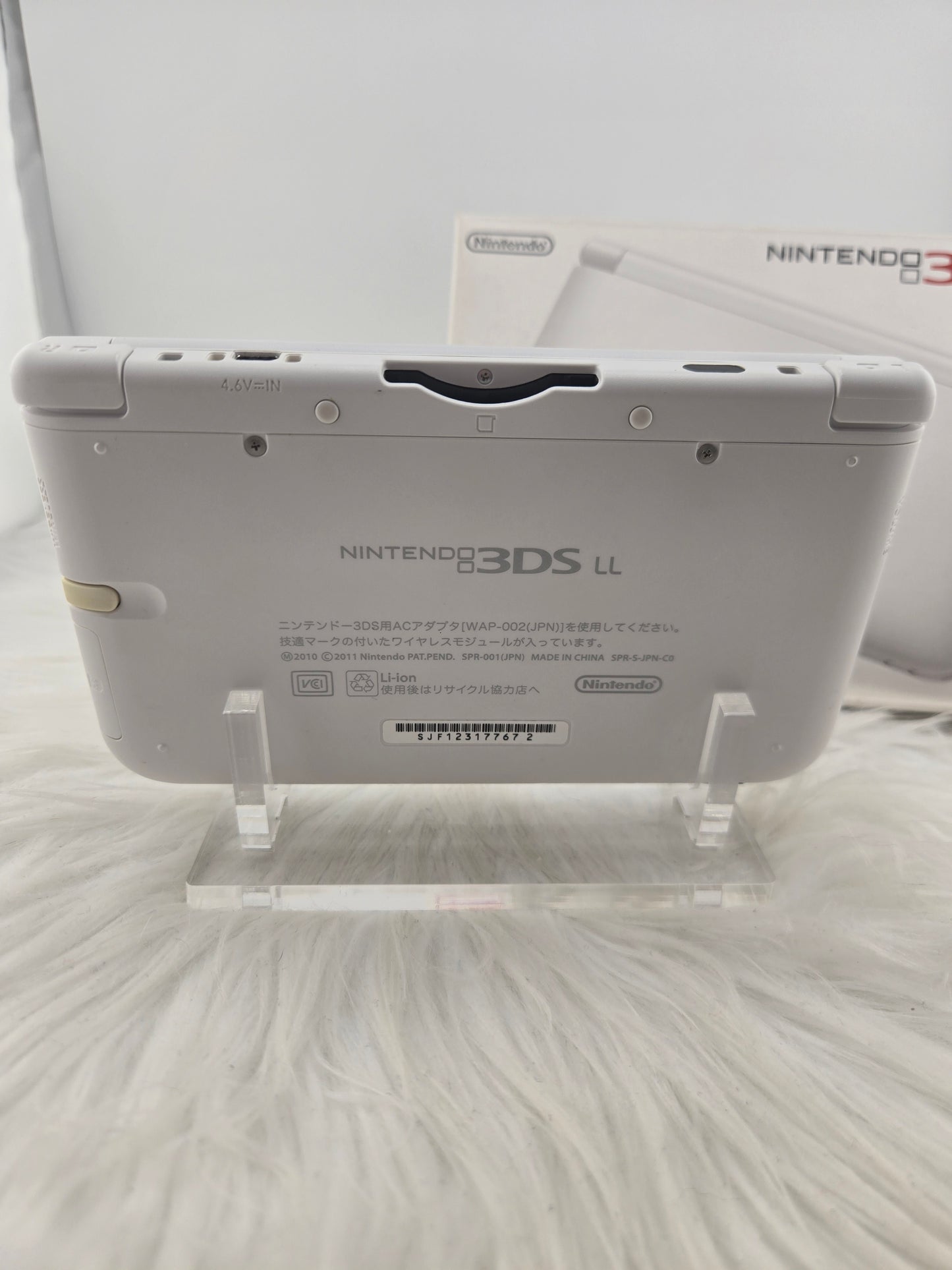 3DS XL Blanche