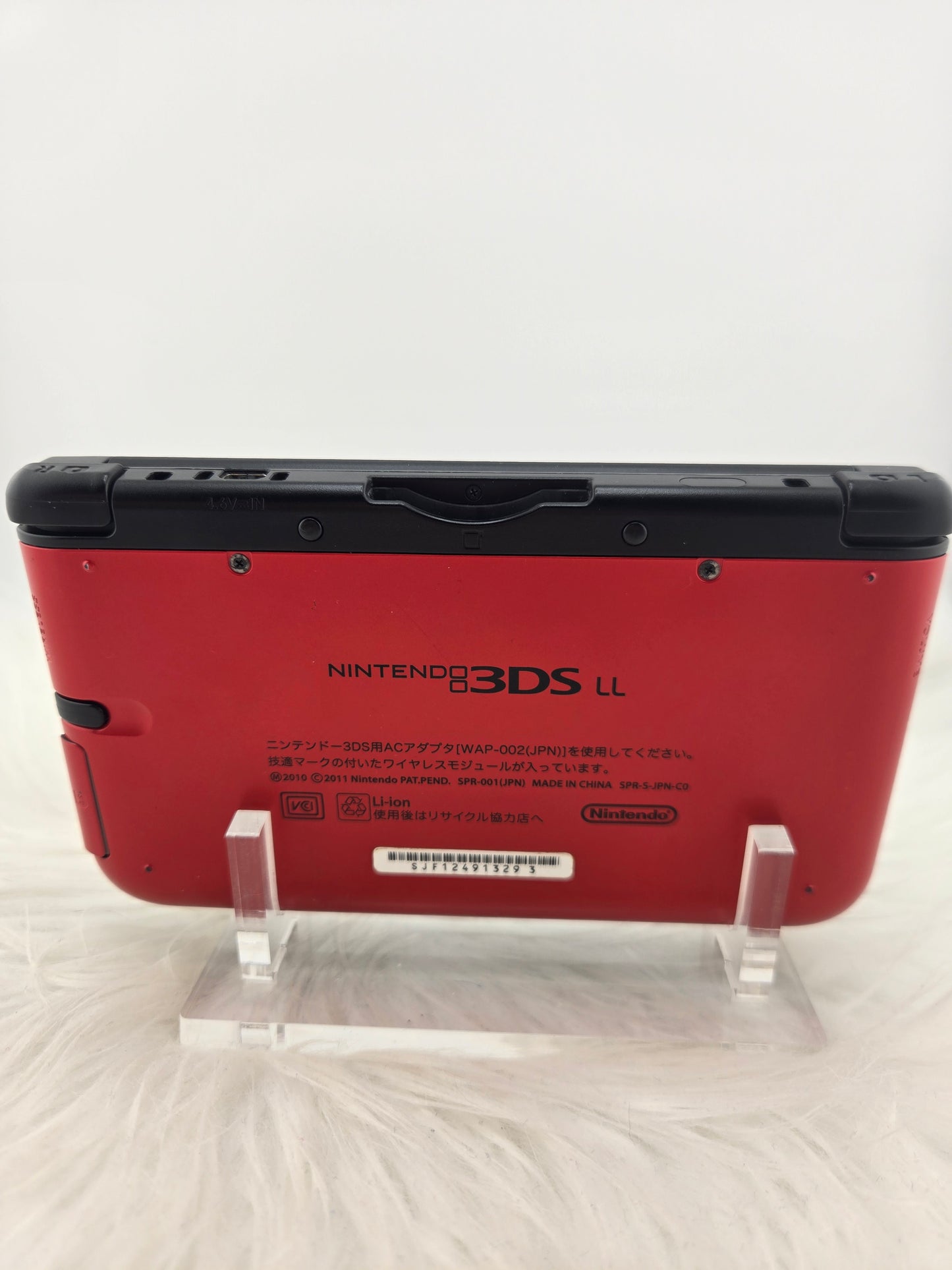 Red 3DS XL