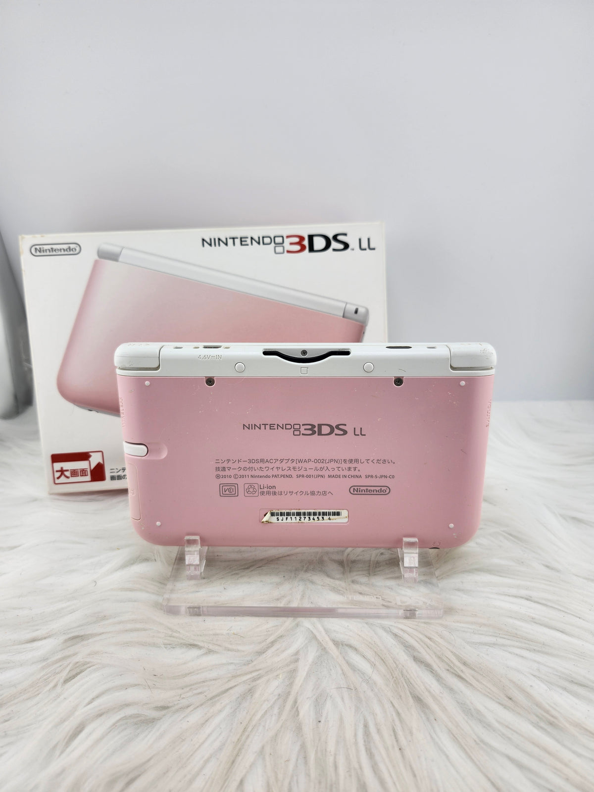 Pink and White 3DS XL - Almost Complete in Box