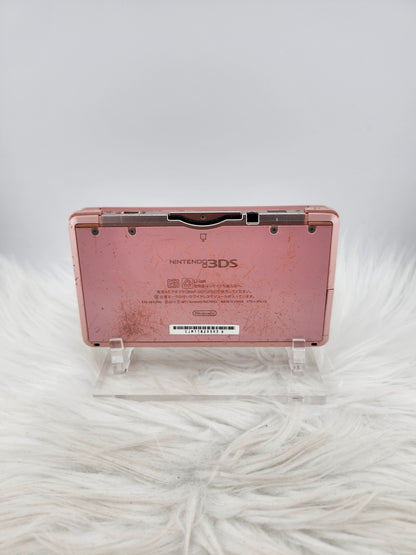 3ds Rosa Brumoso