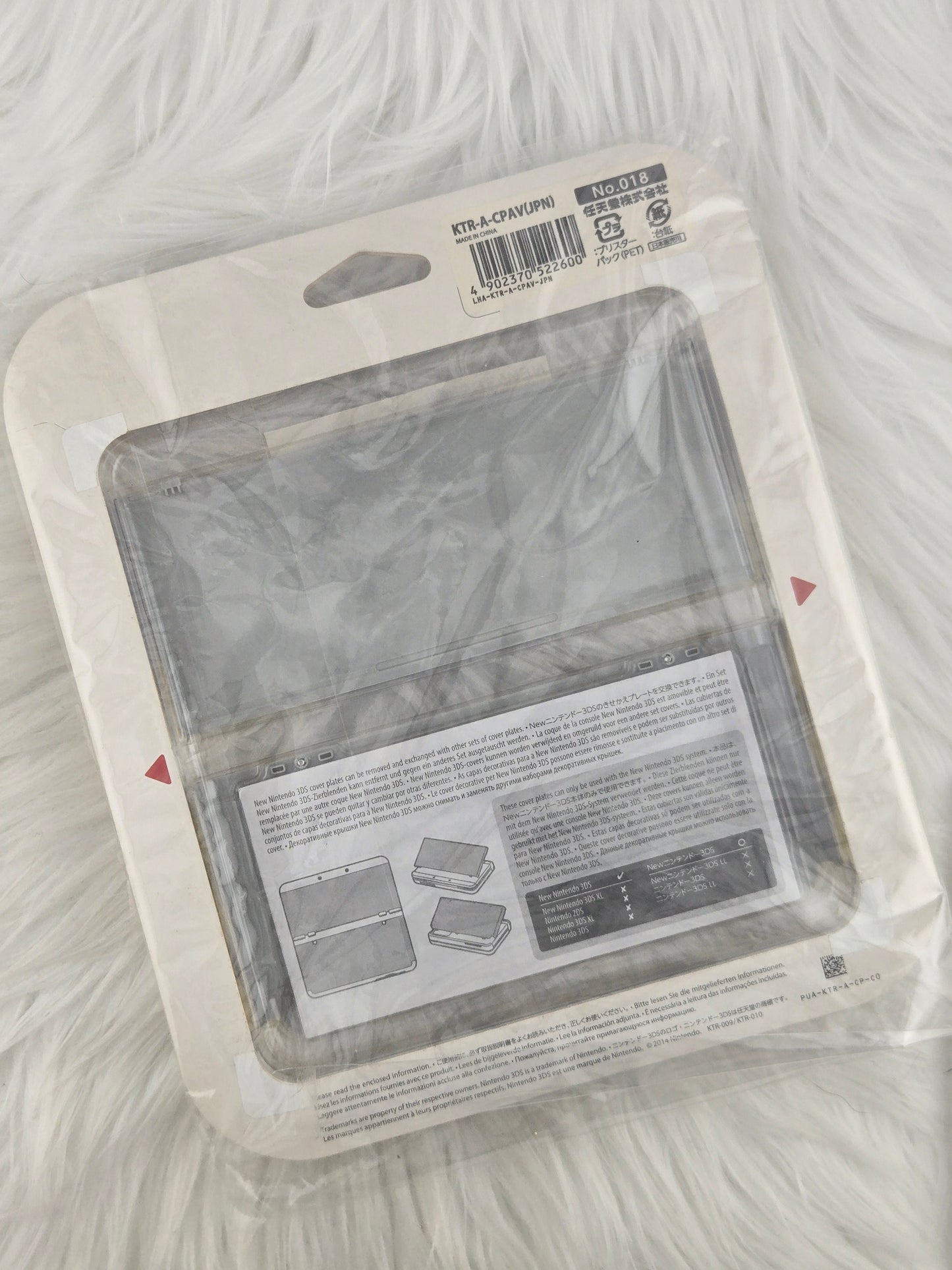 Accessories for the "New" Model 3DS