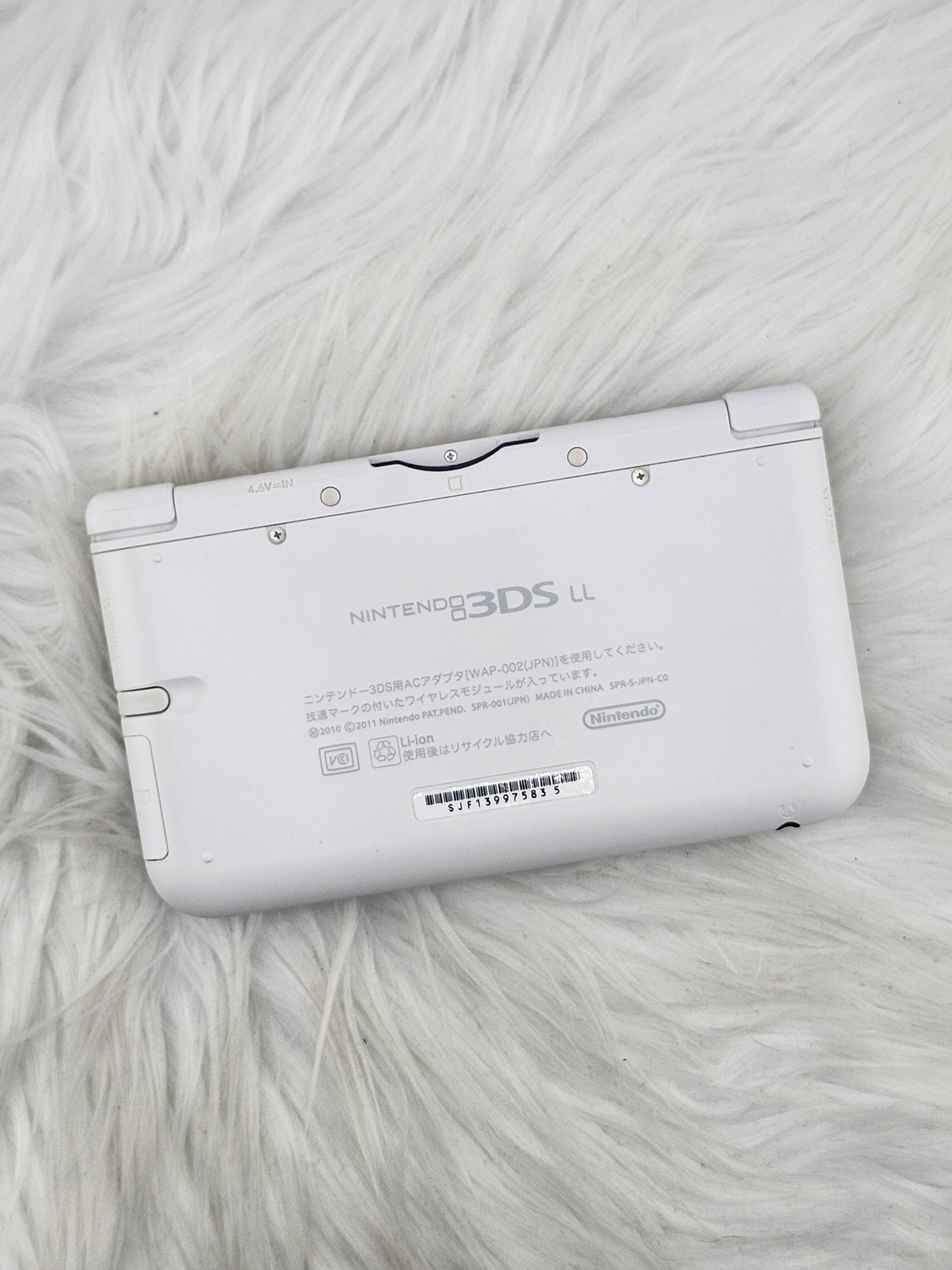 White 3DS XL