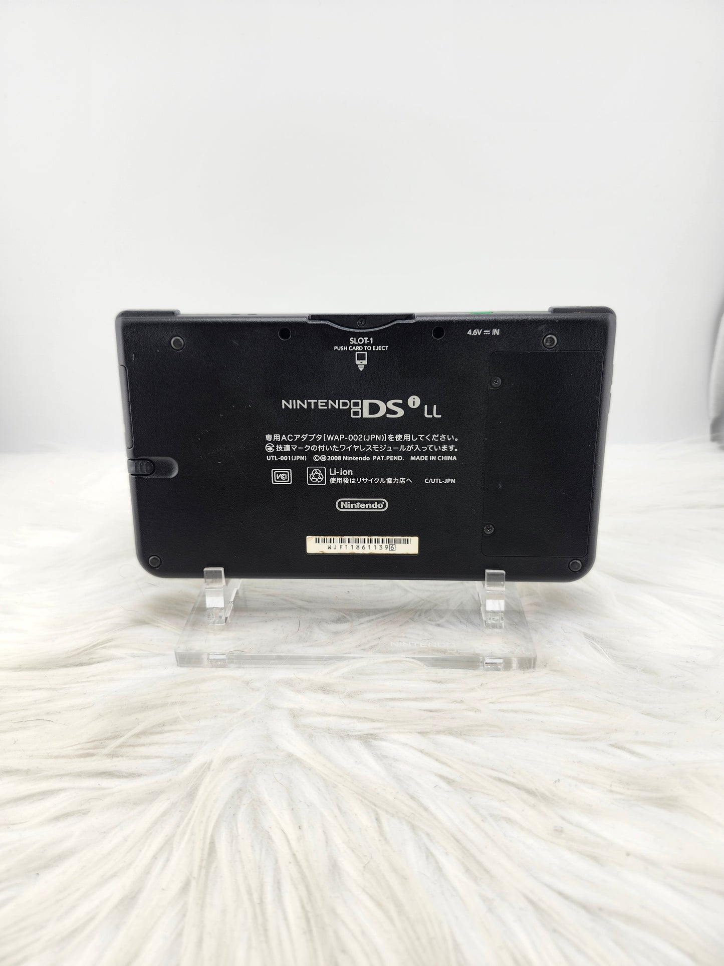Green DSi XL