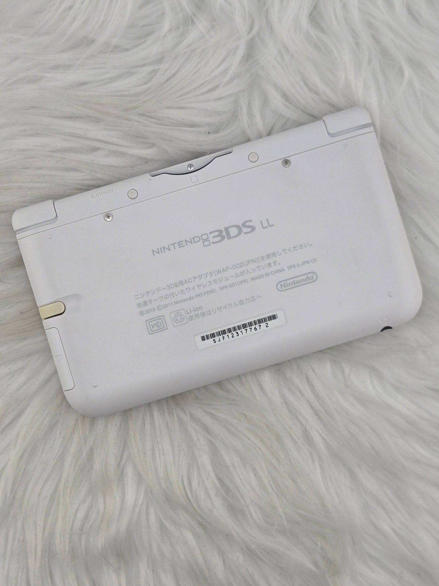 3DS XL Blanche