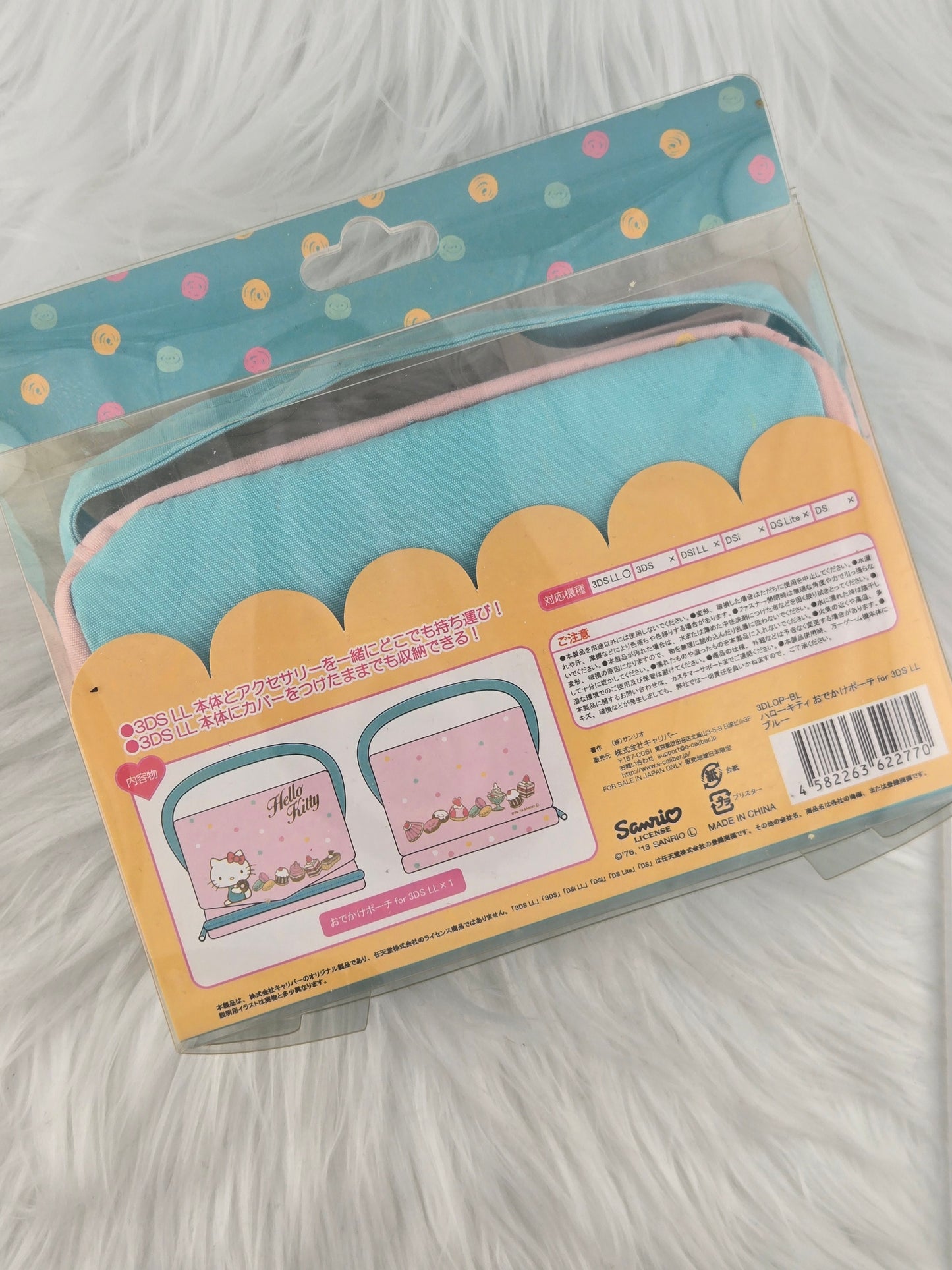 Nuevo estilo: Estuche estampado para 3DS XL y New 3DS XL