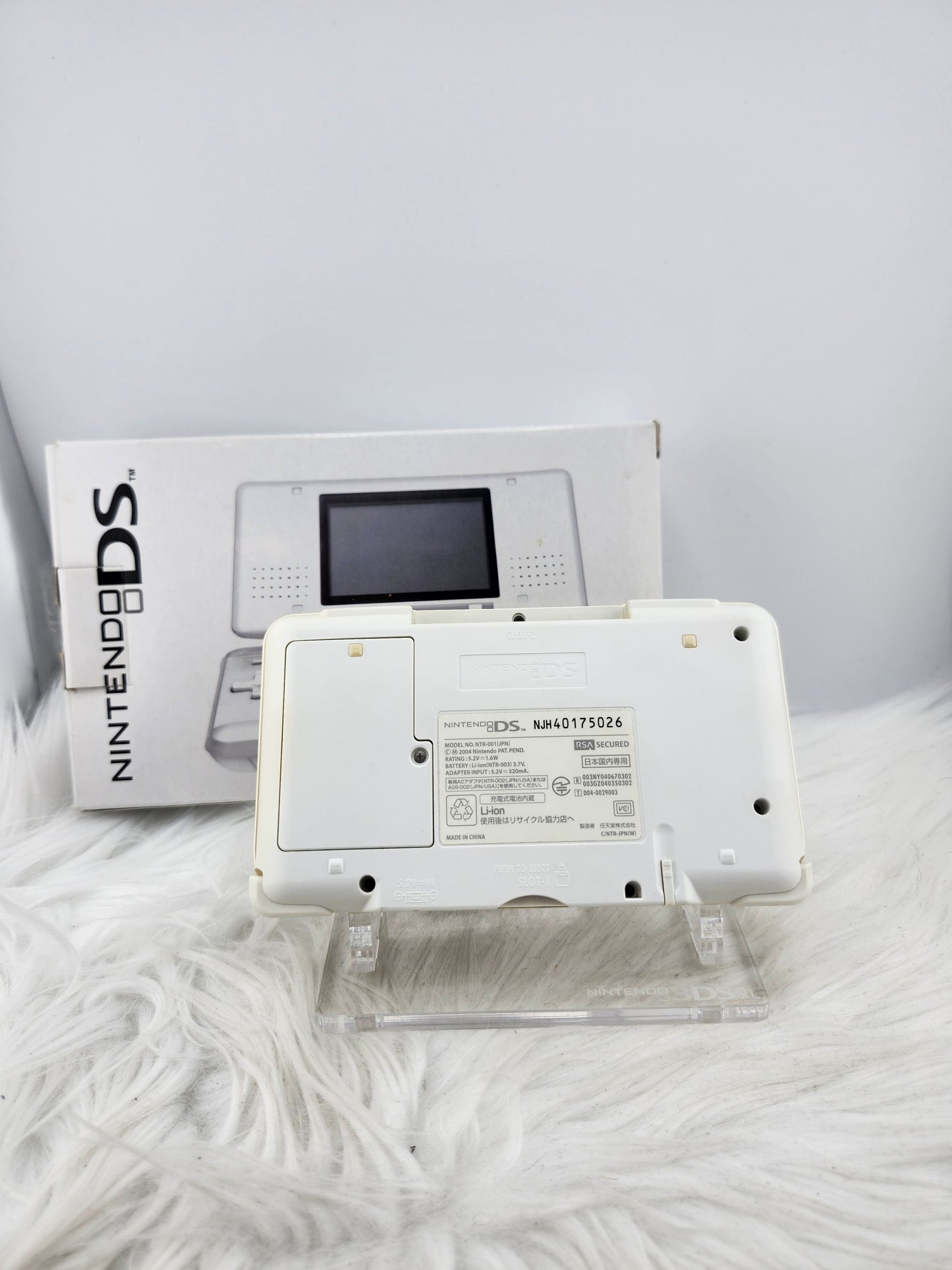 Pure White DS - Complete in Box