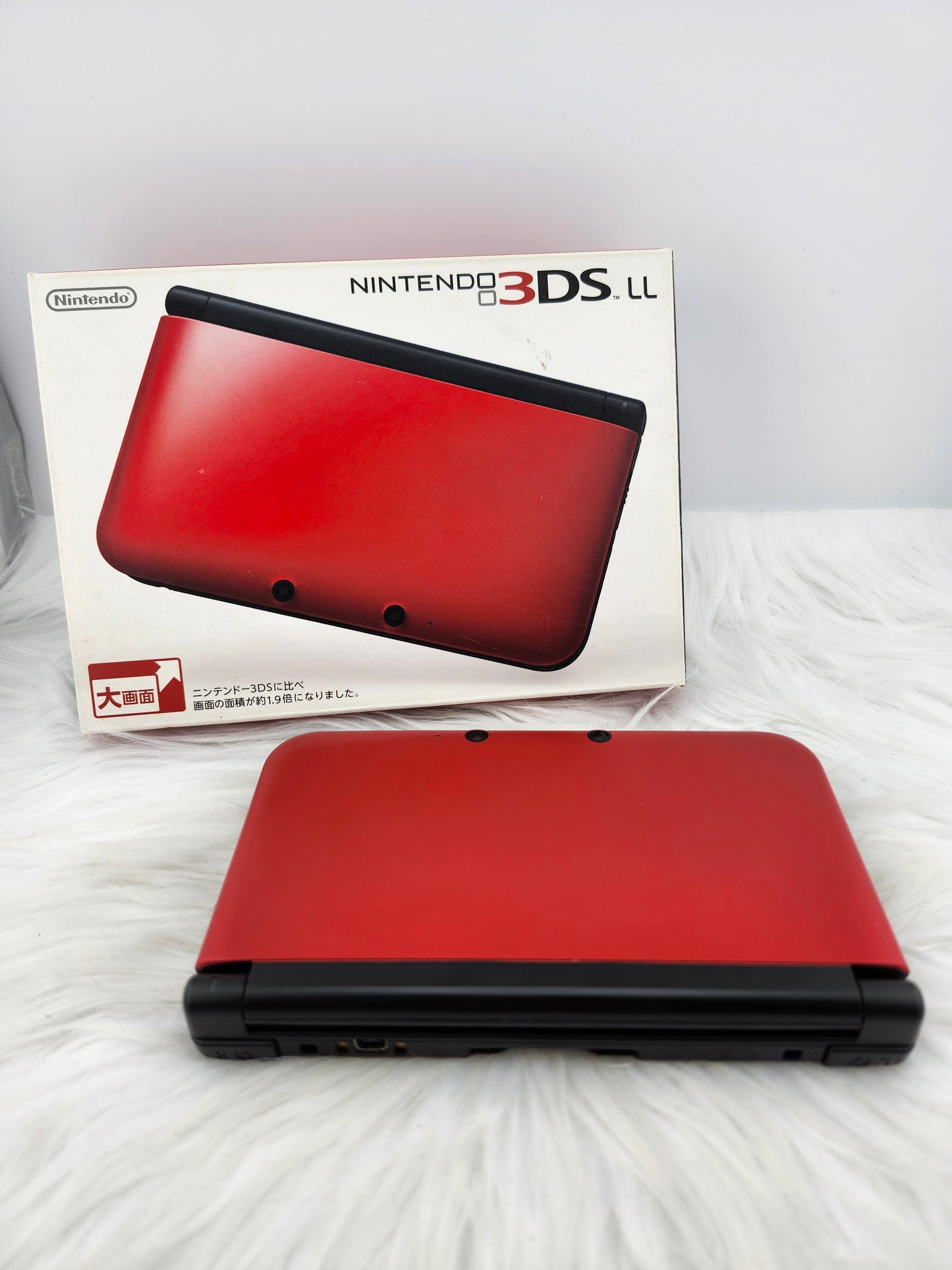 Red 3ds XL - Complete in Box