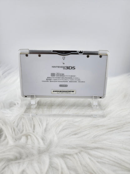 3DS blanche