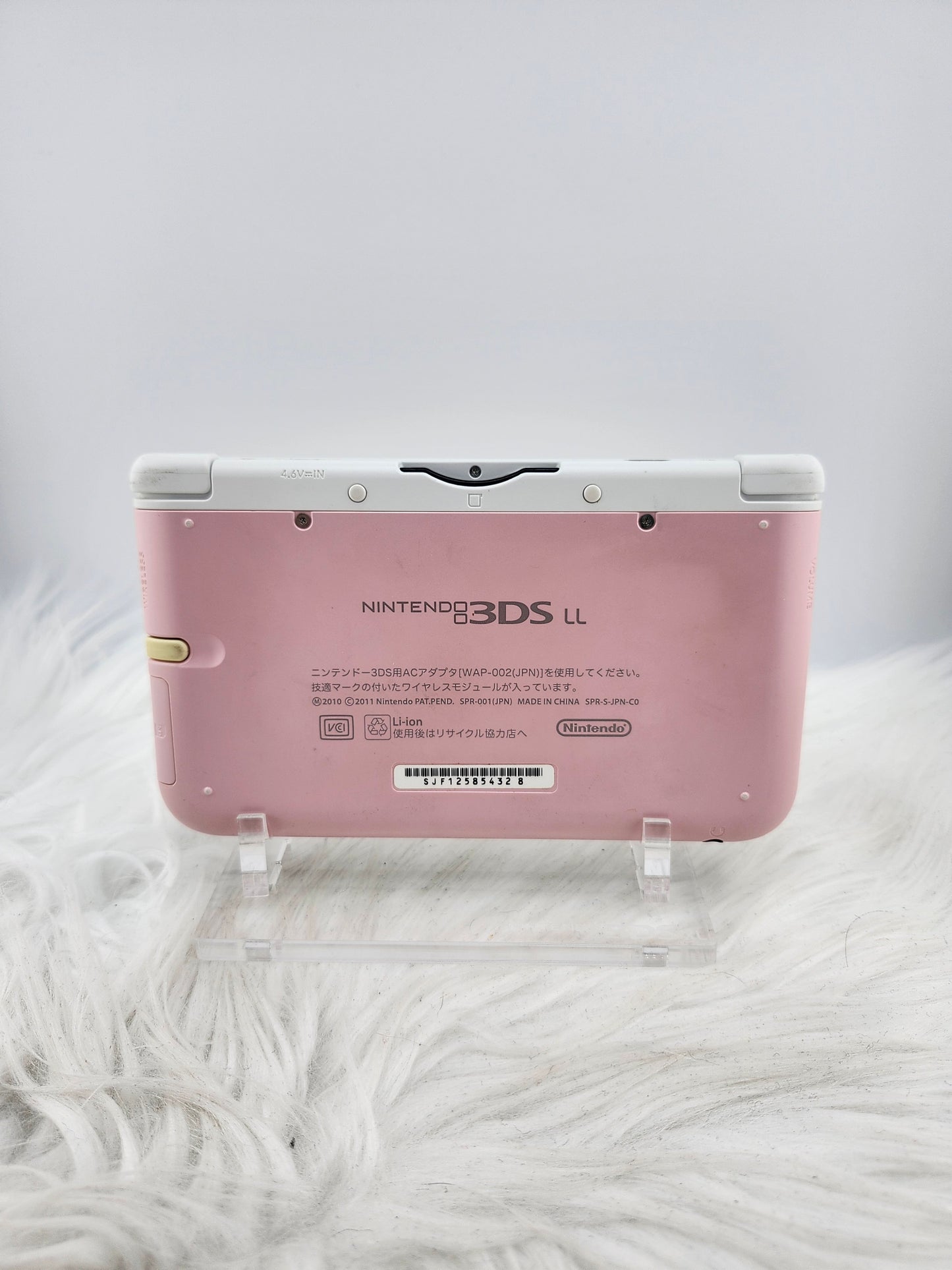 Pink and White 3DS XL