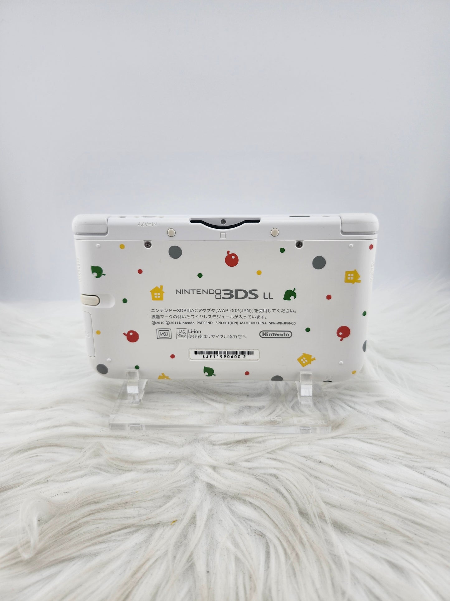 Animal Crossing 3DS XL