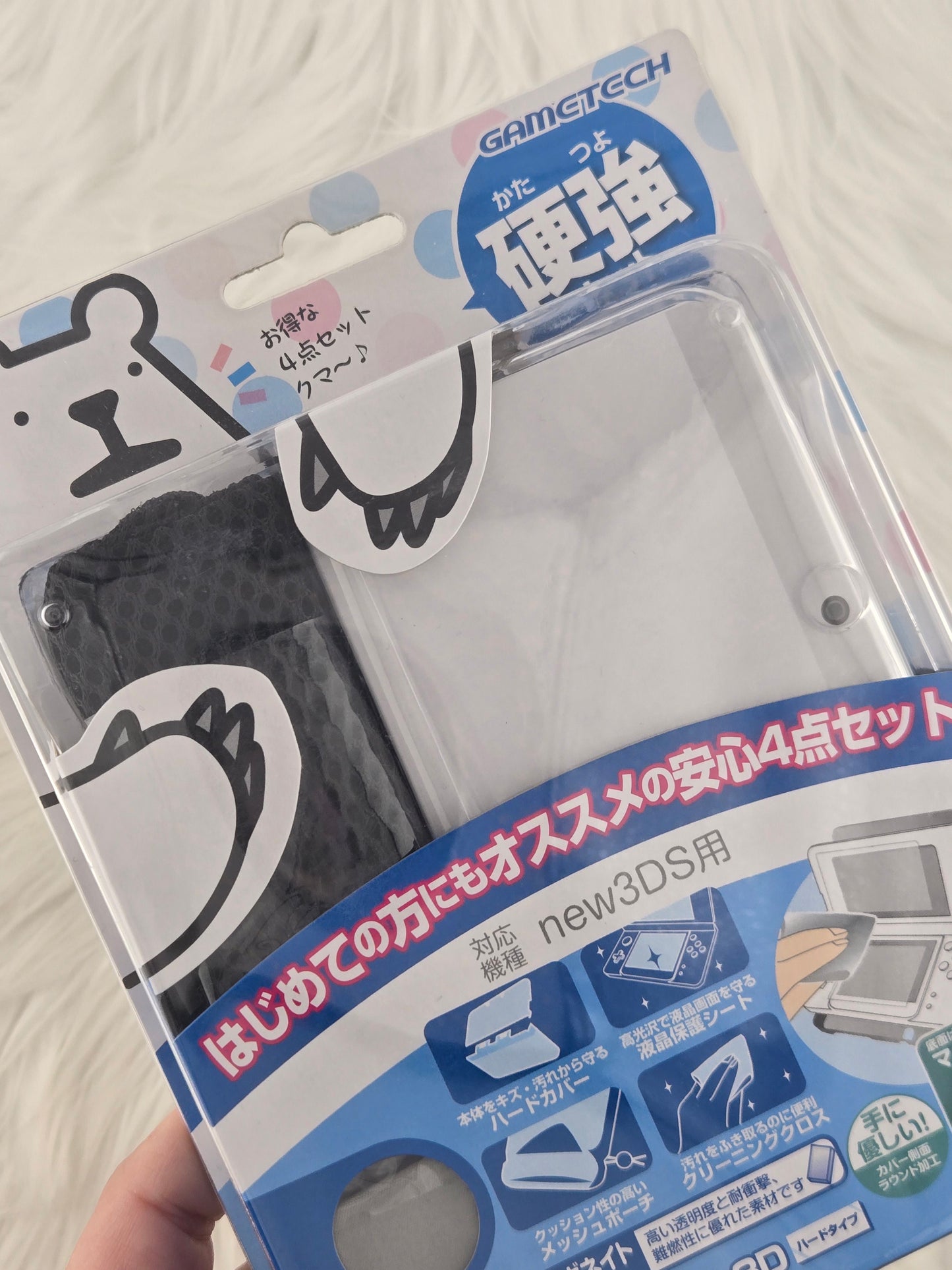 Accessories for the "New" Model 3DS