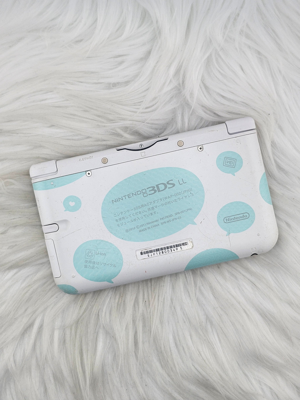 Bargain Bin Tomodachi Life 3DS XL
