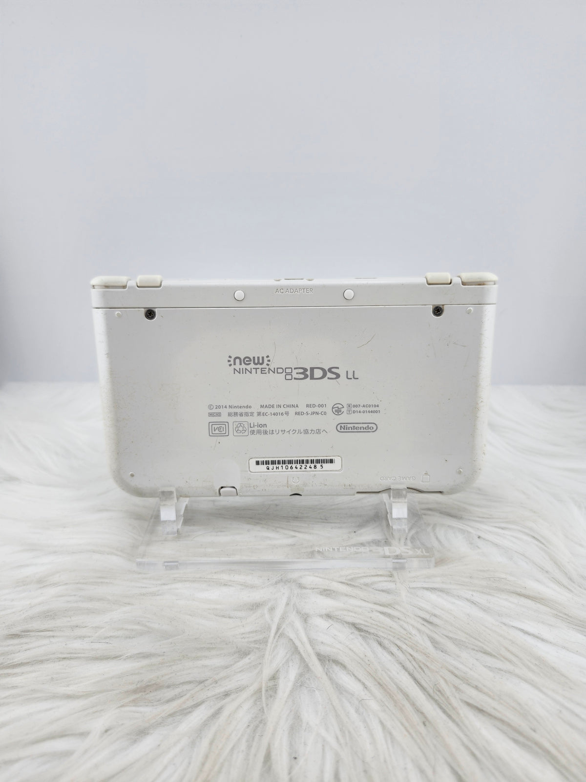 Coming Soon - Pearl White "New" Model 3DS XL - Top IPS Screen