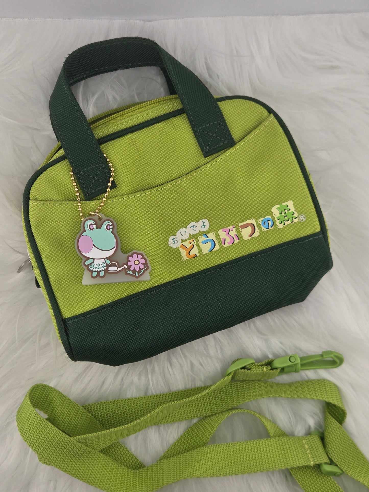 Bolsa vintage de DS de Animal Crossing
