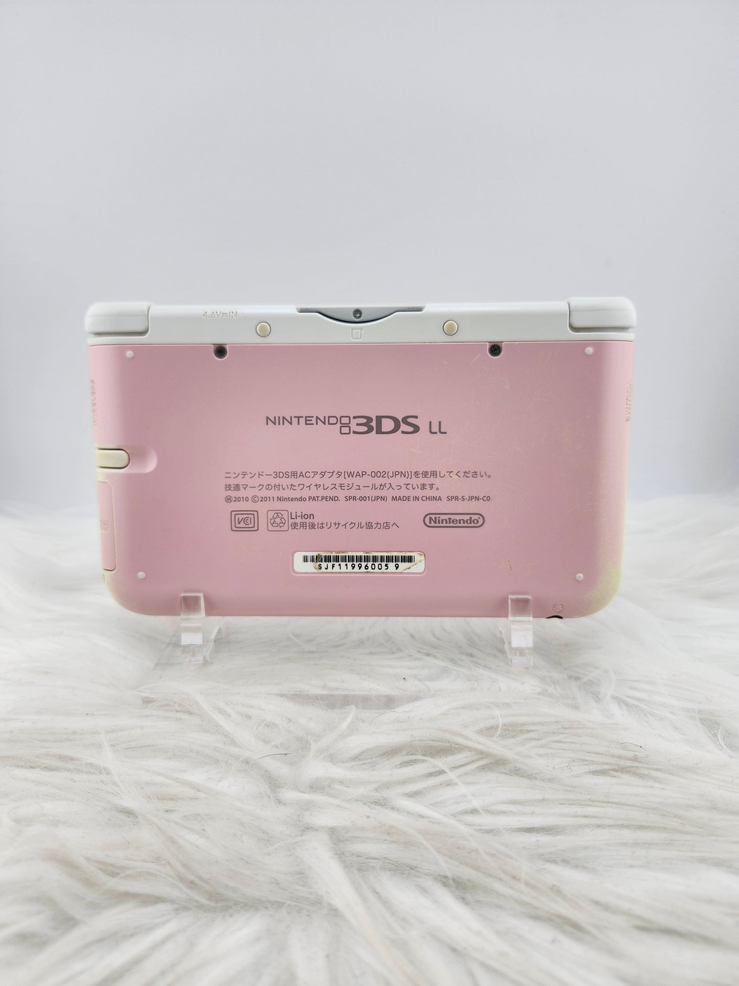 Lot 3DS XL rose et blanc thème Korilakkuma