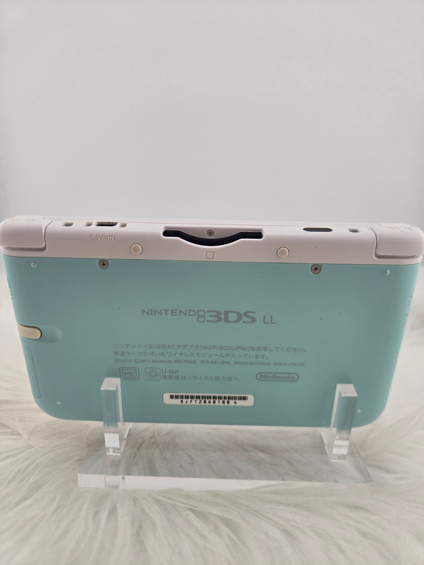 3DS XL Menta y Blanca