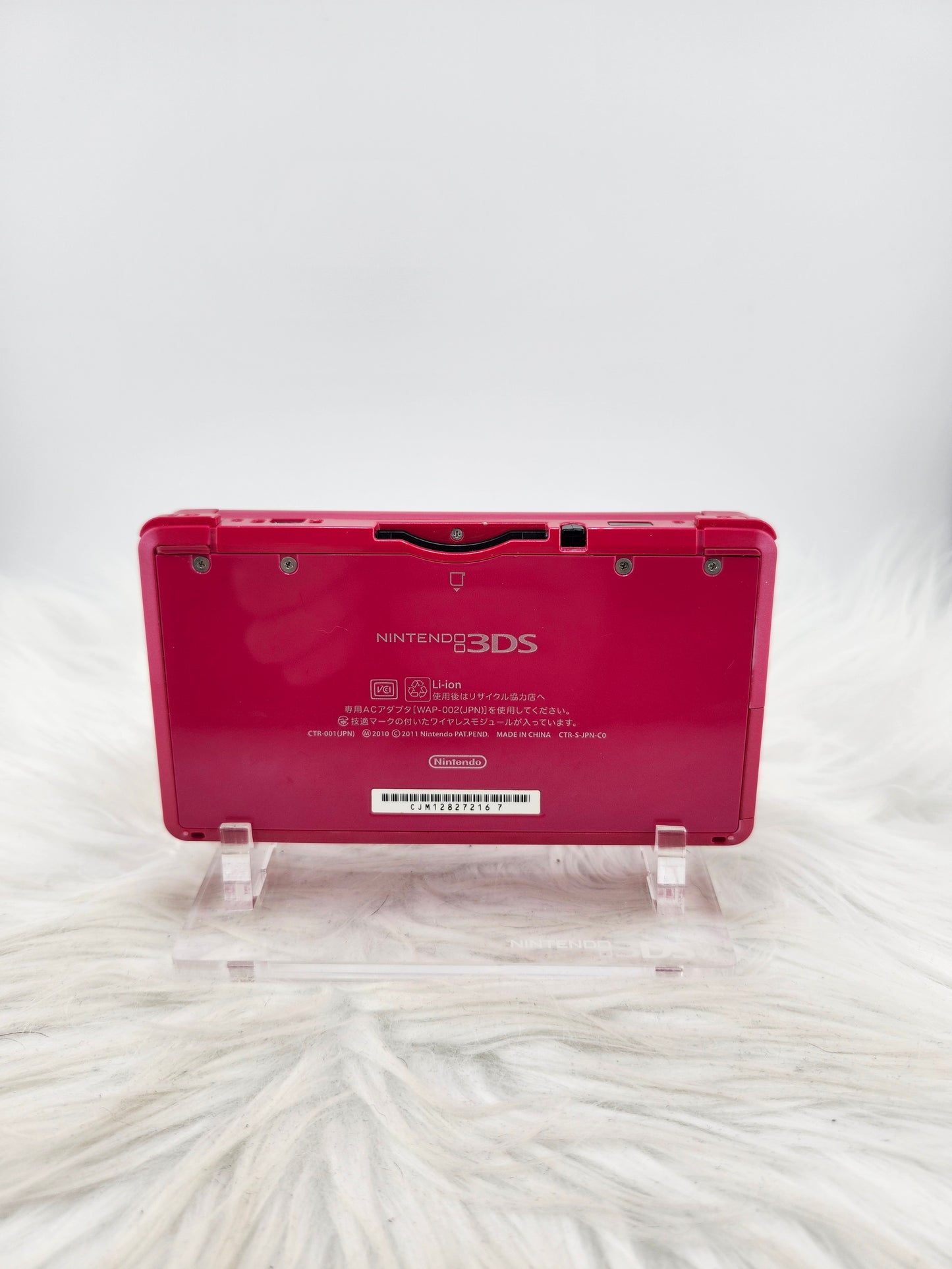 Gloss Pink 3ds