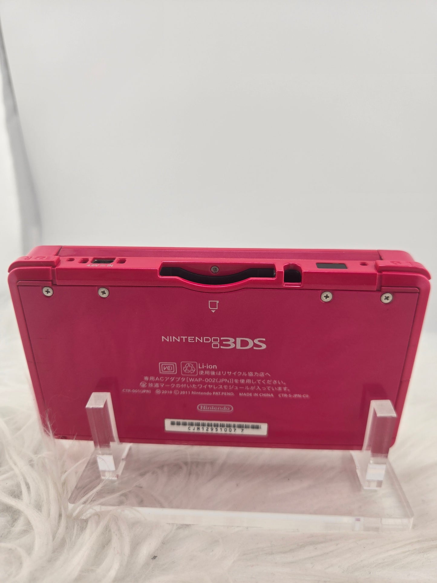 Gloss Pink 3ds