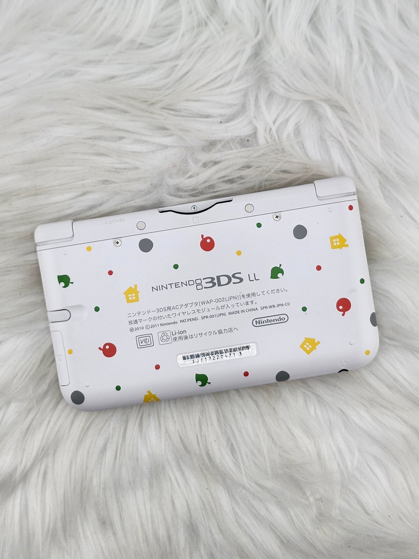 Animal Crossing 3DS XL