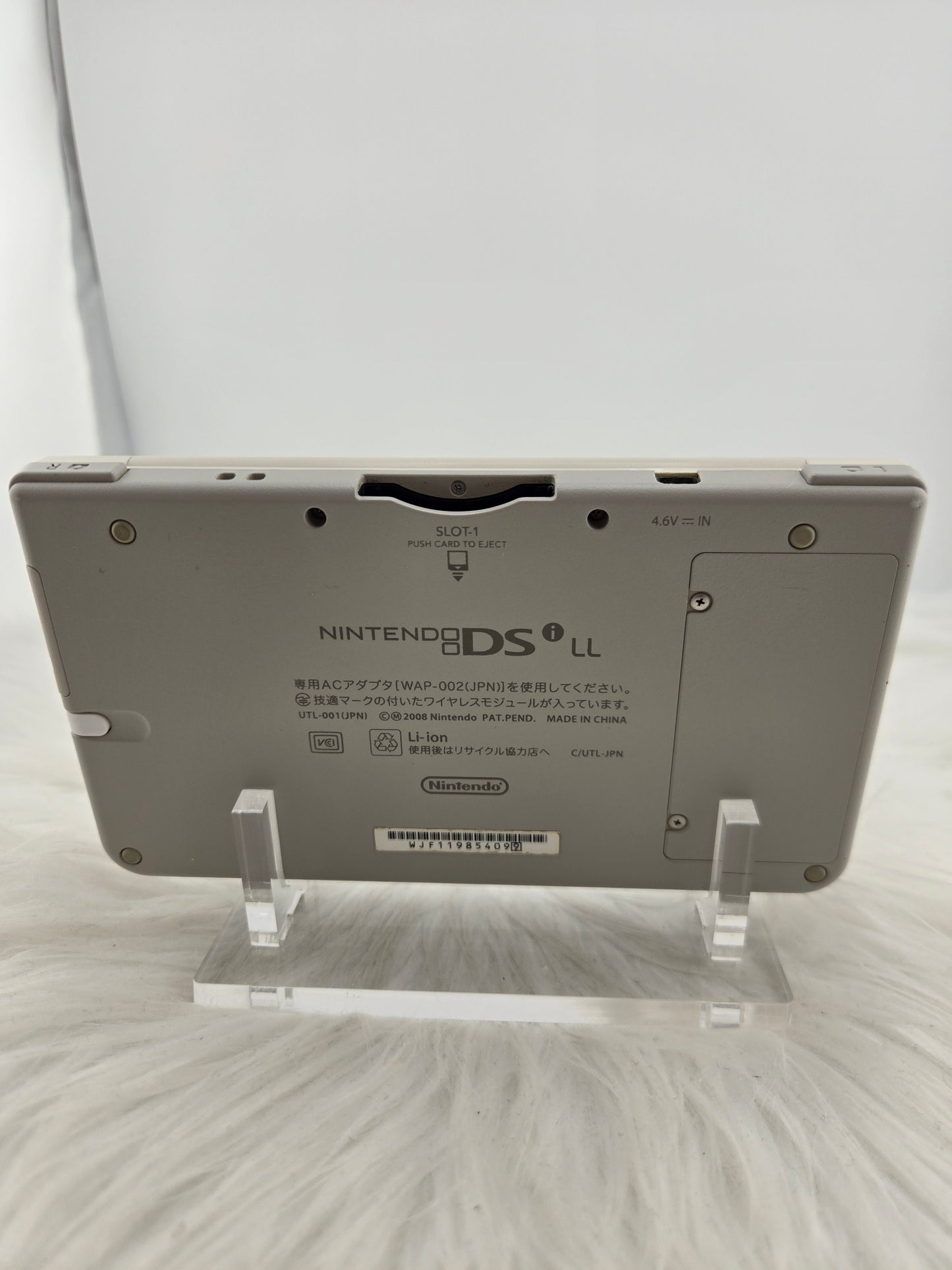 DSi XL Blanco Natural
