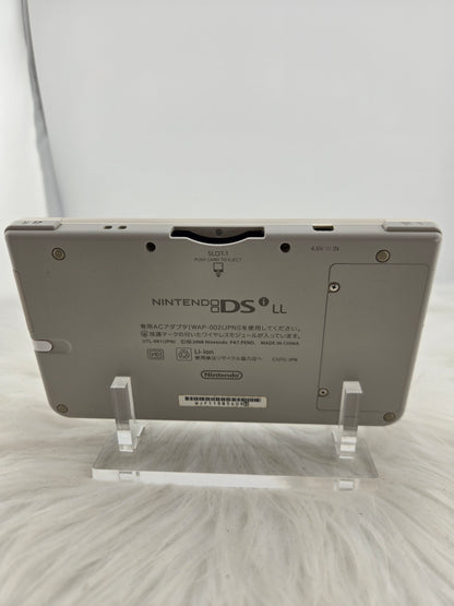 DSi XL Blanco Natural